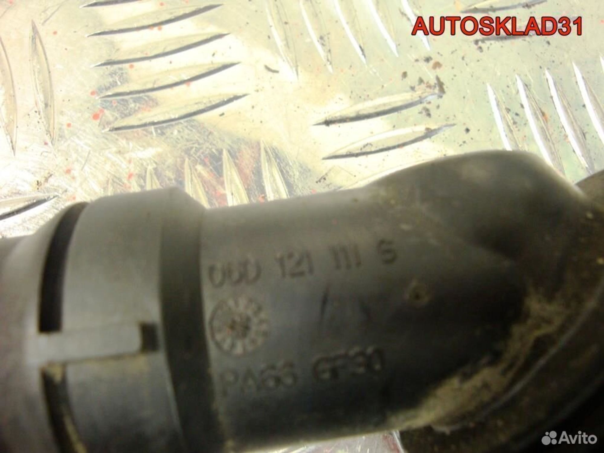 Термостат Audi A6 C6 2,0 BUL 06D121111G, 1100 рублей, Дубовое