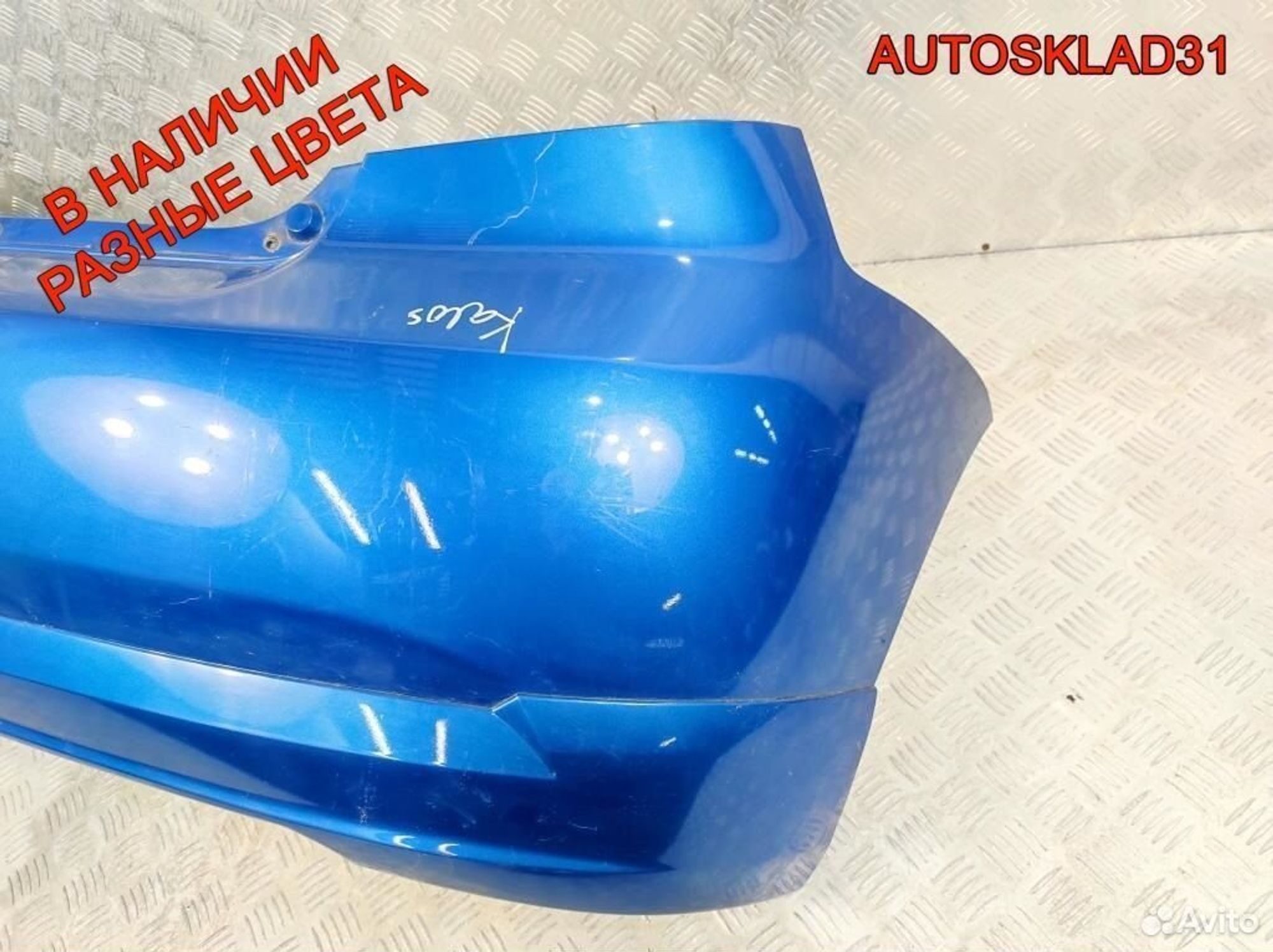 Бампер задний Chevrolet Aveo 96600347 Хетчбэк, 6300 рублей, Дубовое