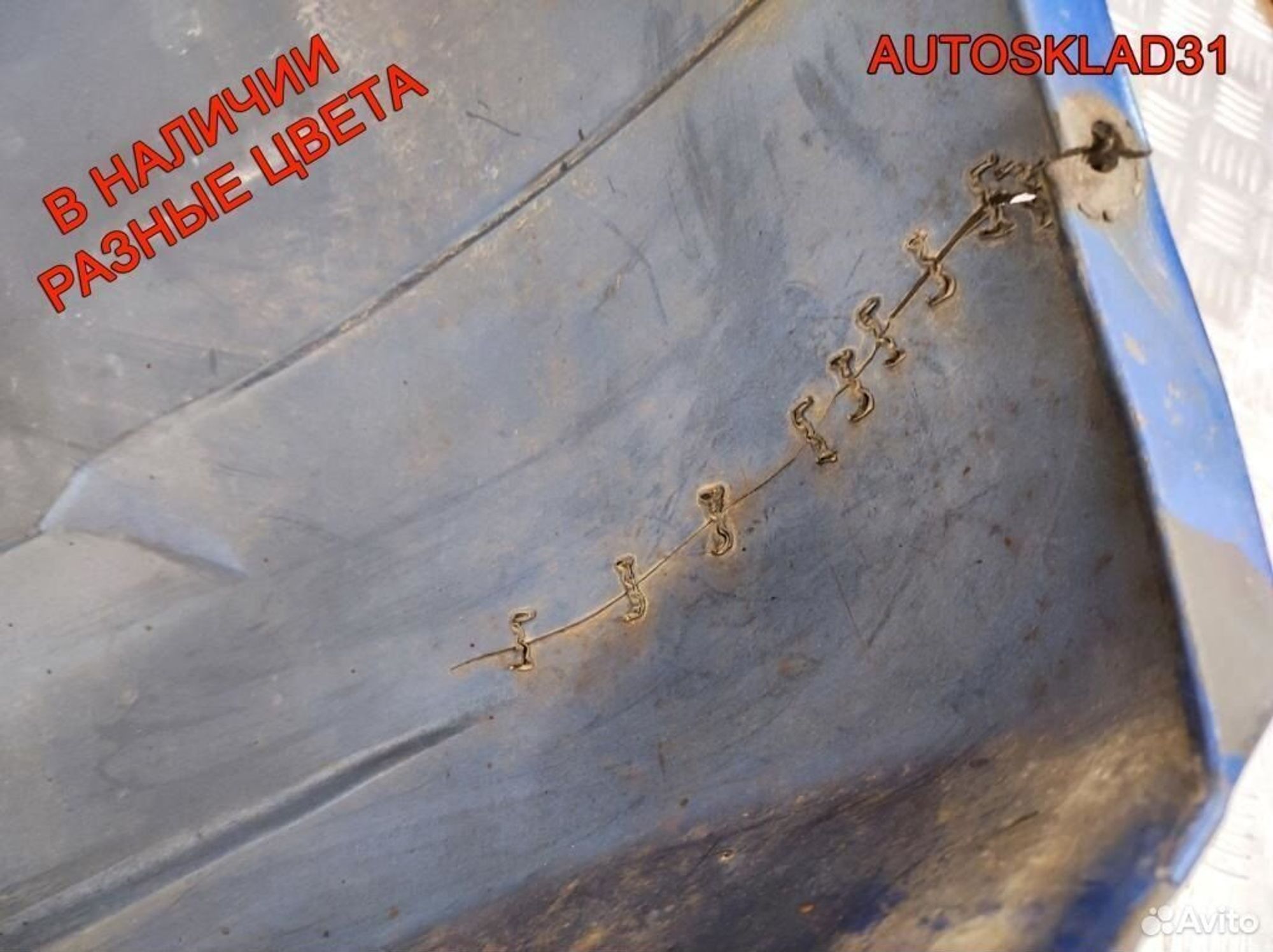 Бампер задний Chevrolet Aveo 96600347 Хетчбэк, 6300 рублей, Дубовое