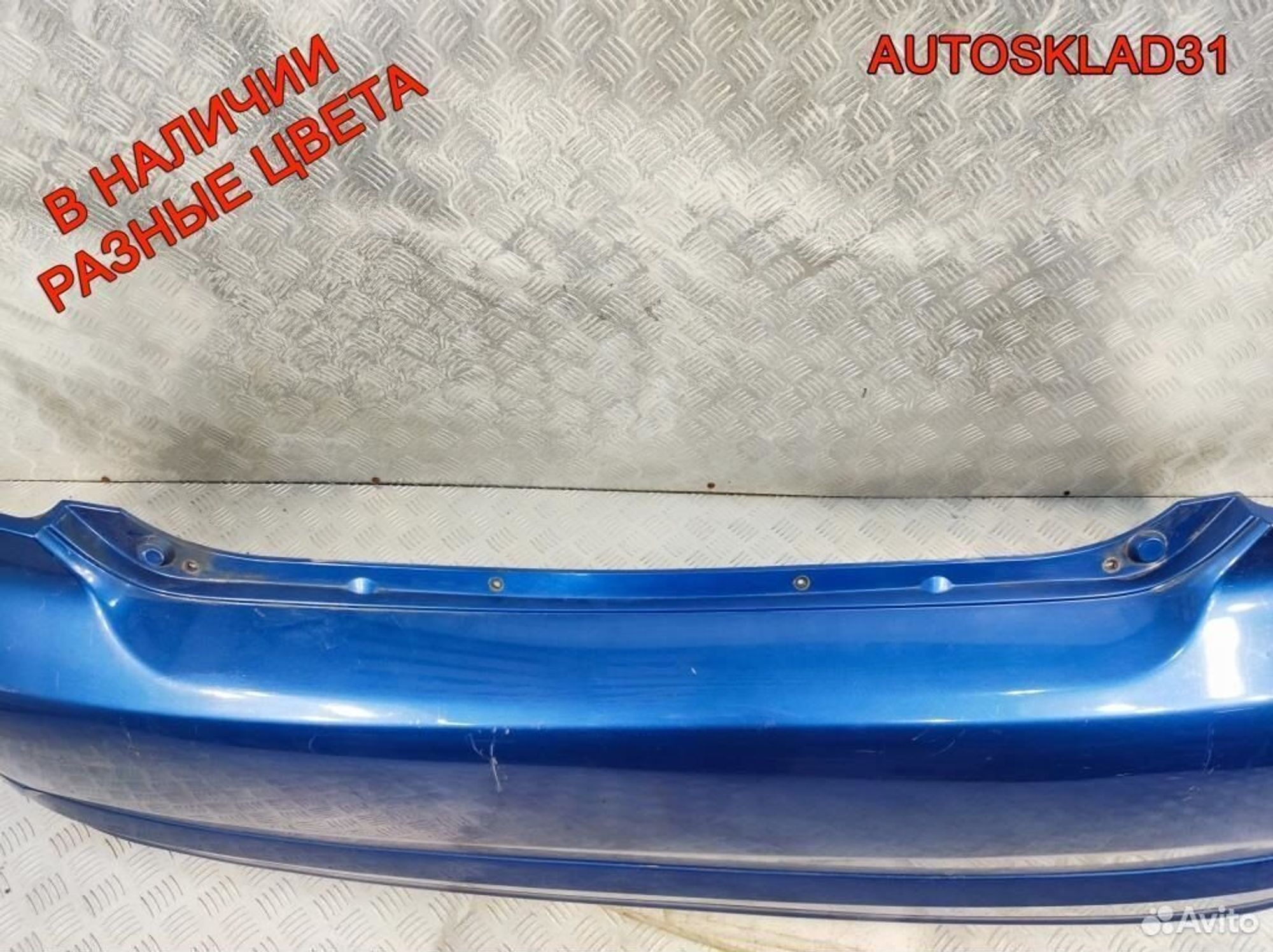 Бампер задний Chevrolet Aveo 96600347 Хетчбэк, 6300 рублей, Дубовое