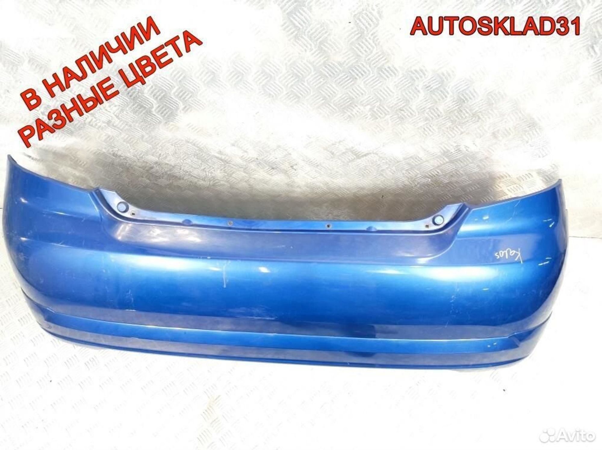 Бампер задний Chevrolet Aveo 96600347 Хетчбэк, 6300 рублей, Дубовое