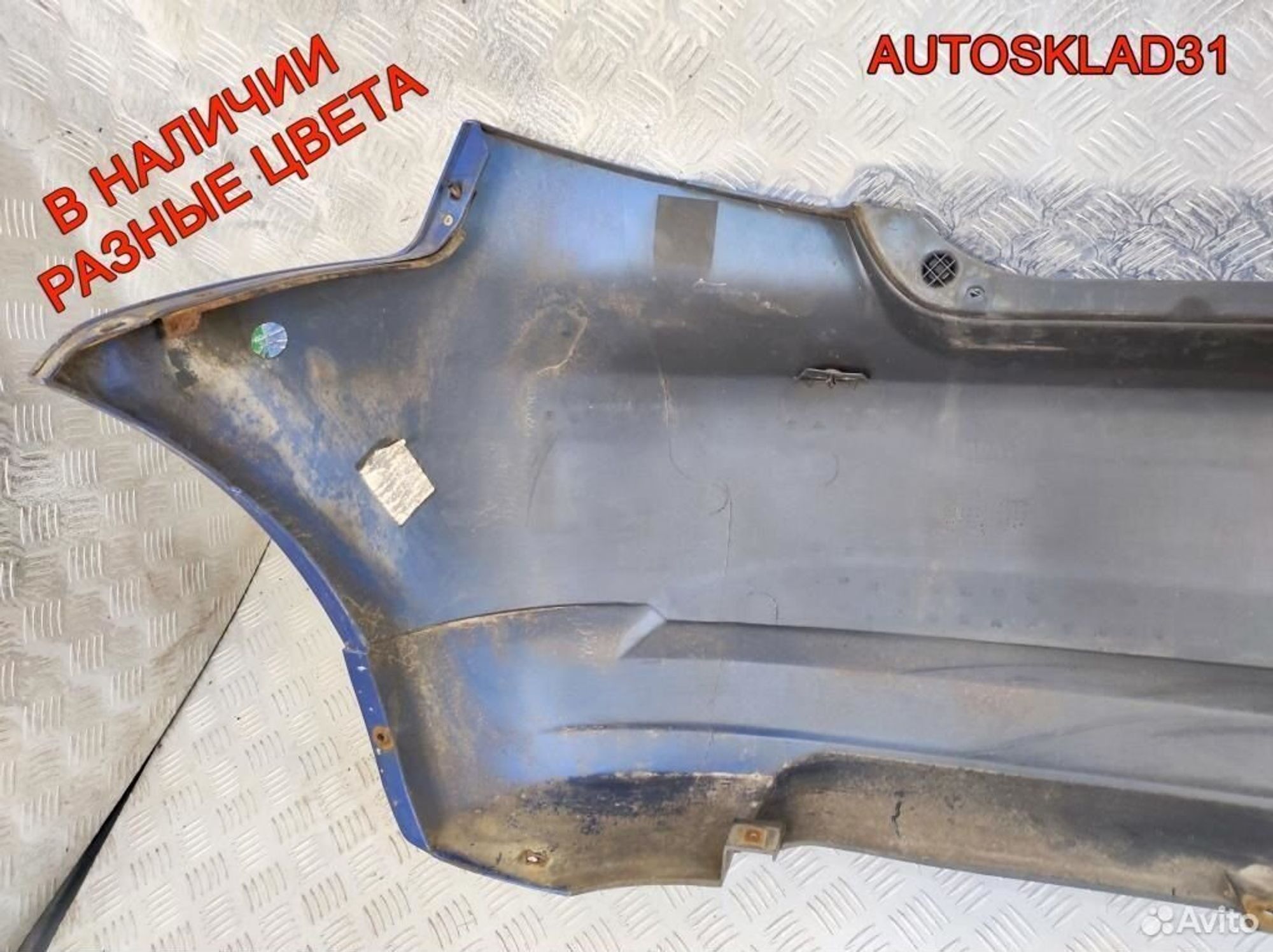 Бампер задний Chevrolet Aveo 96600347 Хетчбэк, 6300 рублей, Дубовое