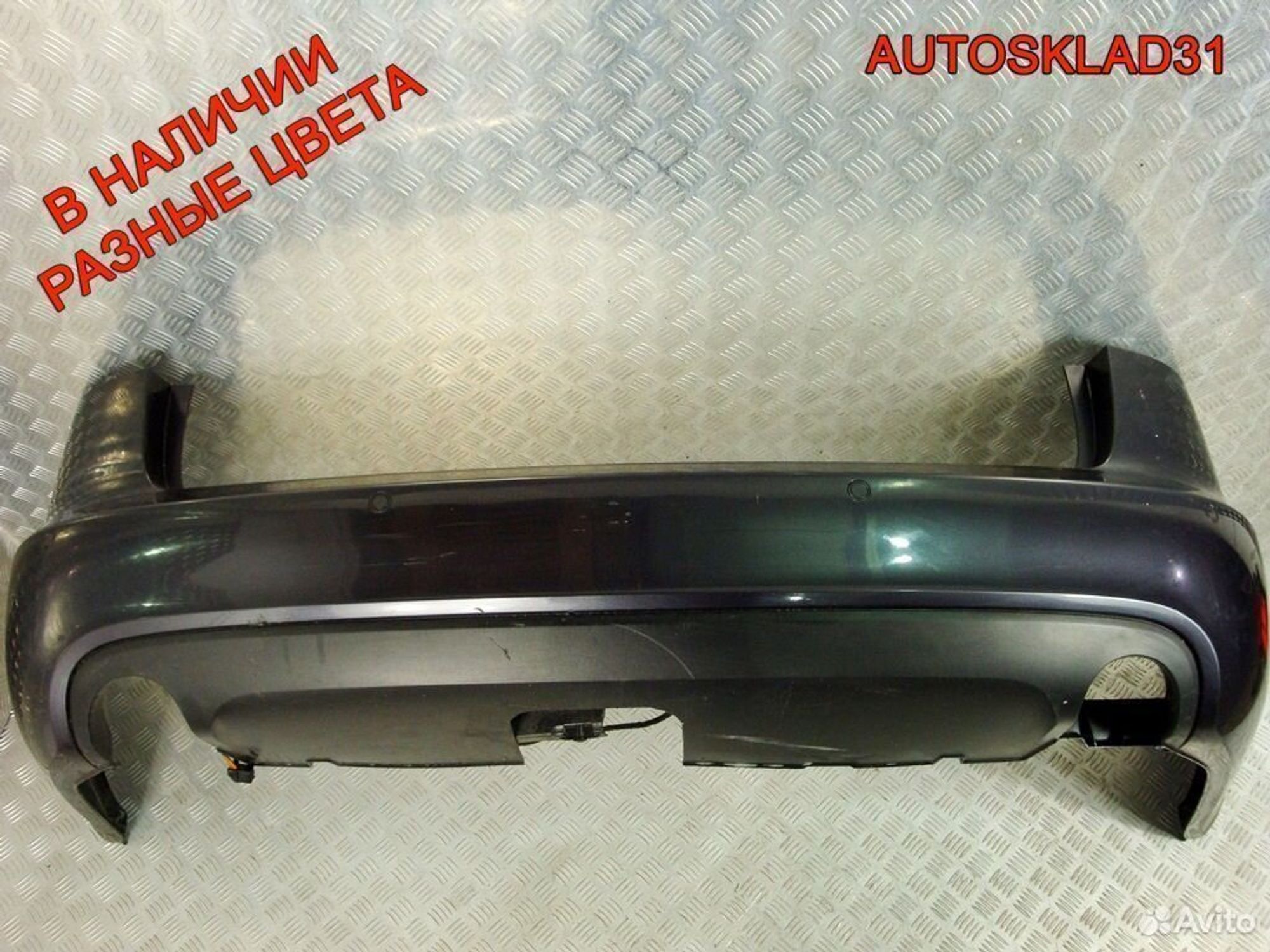 Бампер задний Audi A6 C6 9807303A Универсал, 7700 рублей, Дубовое