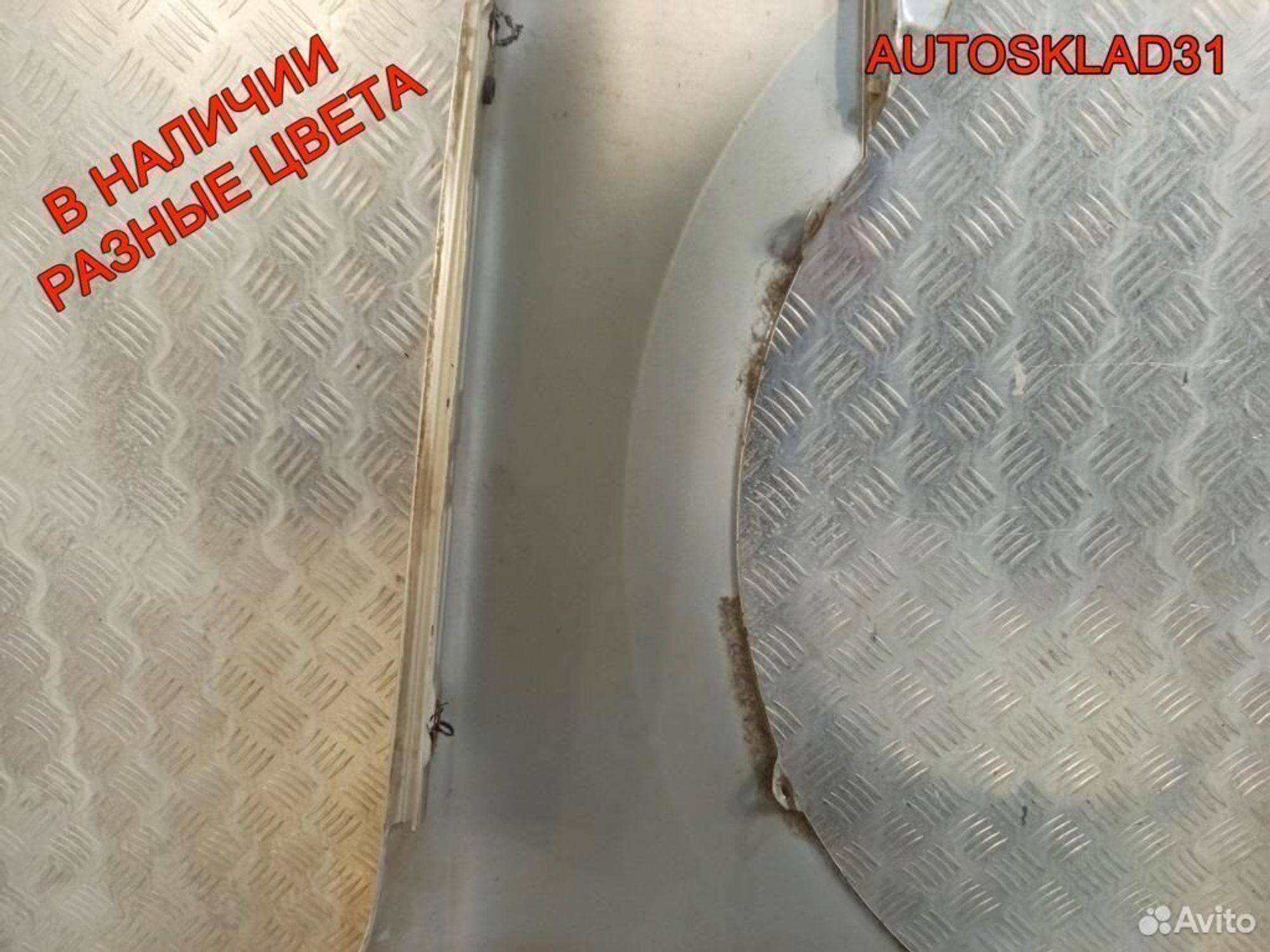 Крыло переднее левое Hyundai i30 663112R030 Combi, 7200 рублей, Дубовое