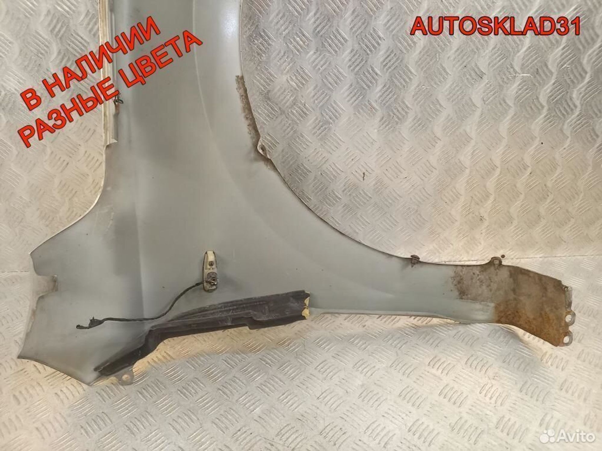 Крыло переднее левое Hyundai i30 663112R030 Combi, 7200 рублей, Дубовое