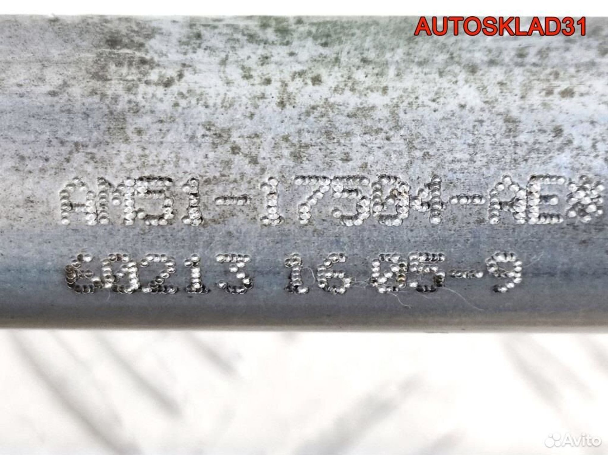 Трапеция стеклоочистителей Ford C-MAX AM5117504AE, 16200 рублей, Дубовое