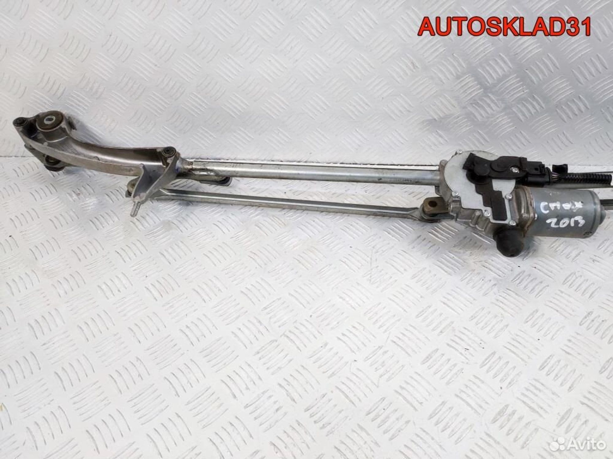 Трапеция стеклоочистителей Ford C-MAX AM5117504AE, 16200 рублей, Дубовое