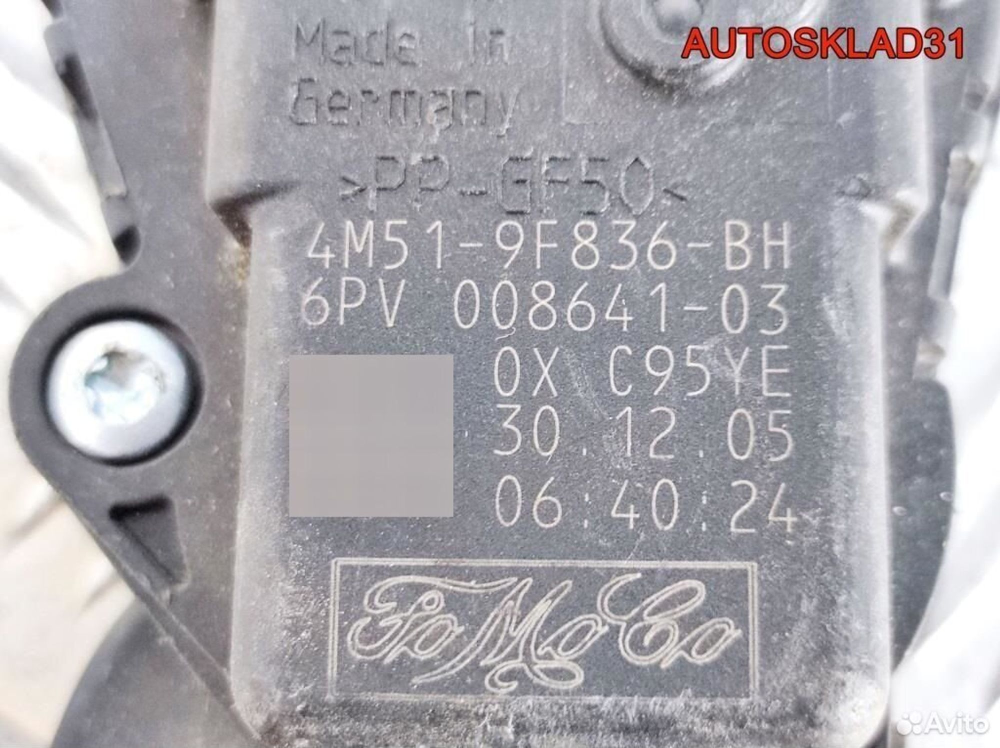 Педаль газа Ford Focus 2 4M519F836BH, 1700 рублей, Дубовое