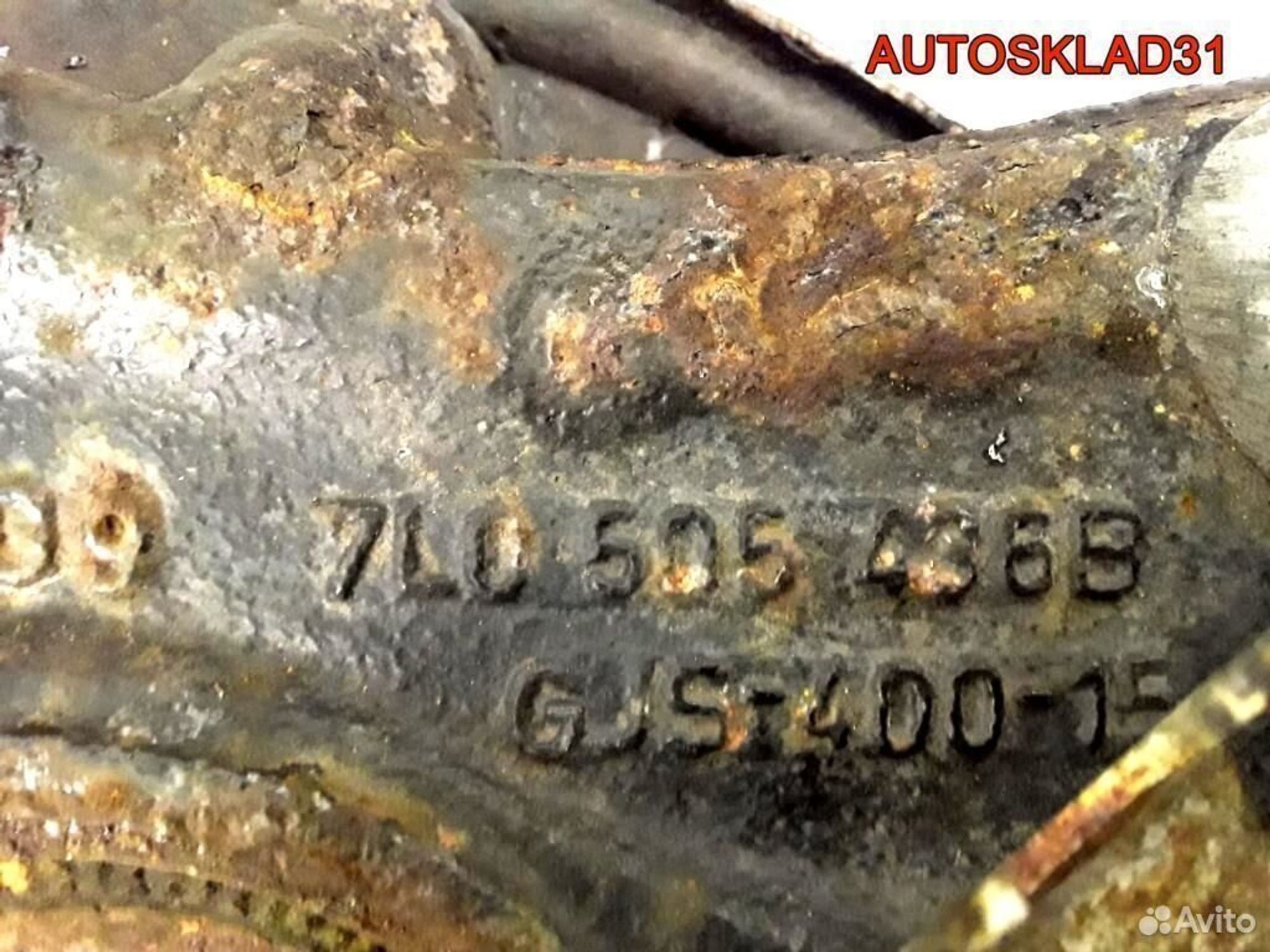 Кулак поворотный задний правый Туарег 7L0505436B, 2900 рублей, Дубовое