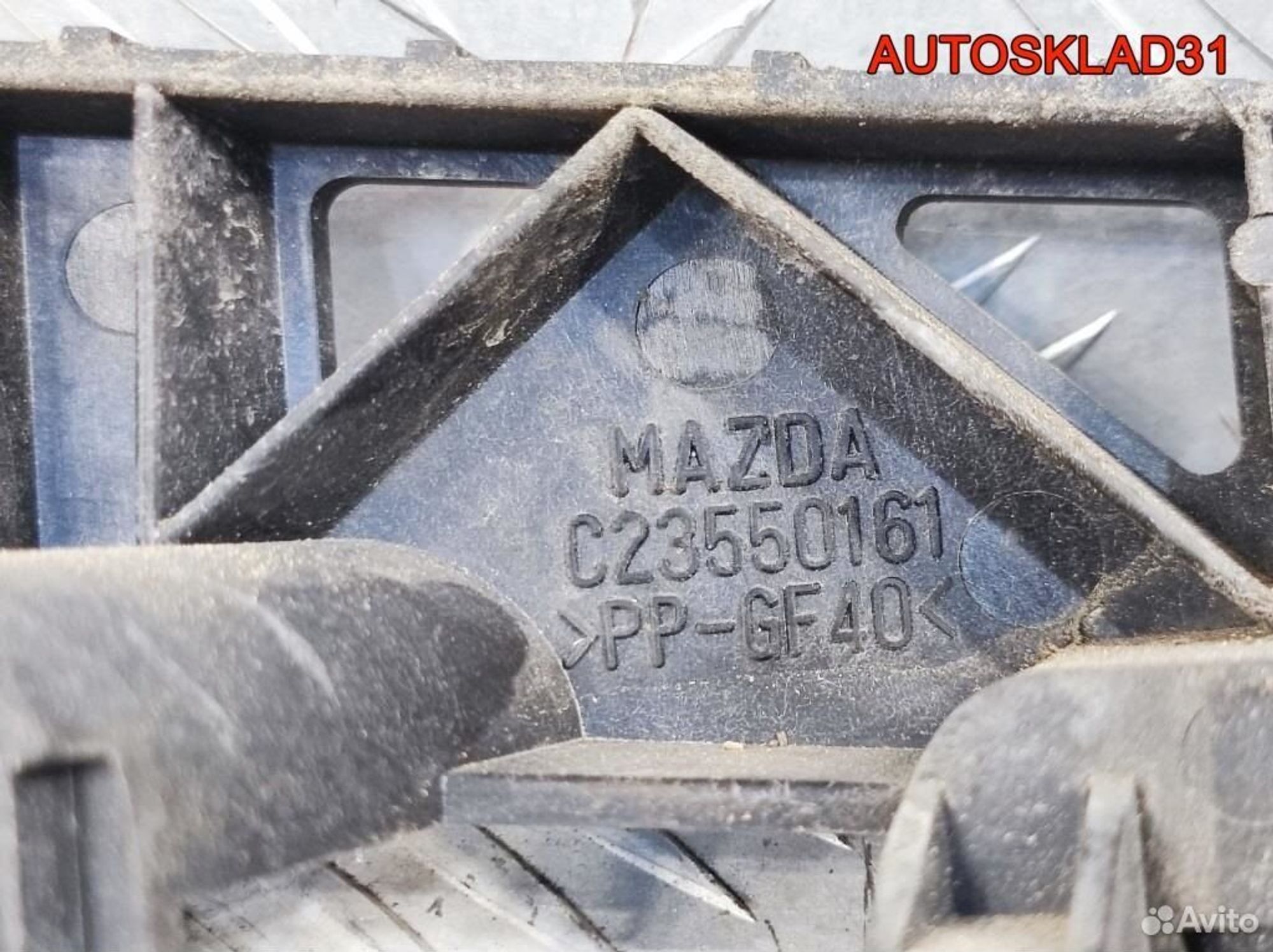 Направляющая переднего бампера левая Mazda 5 CR, 900 рублей, Дубовое