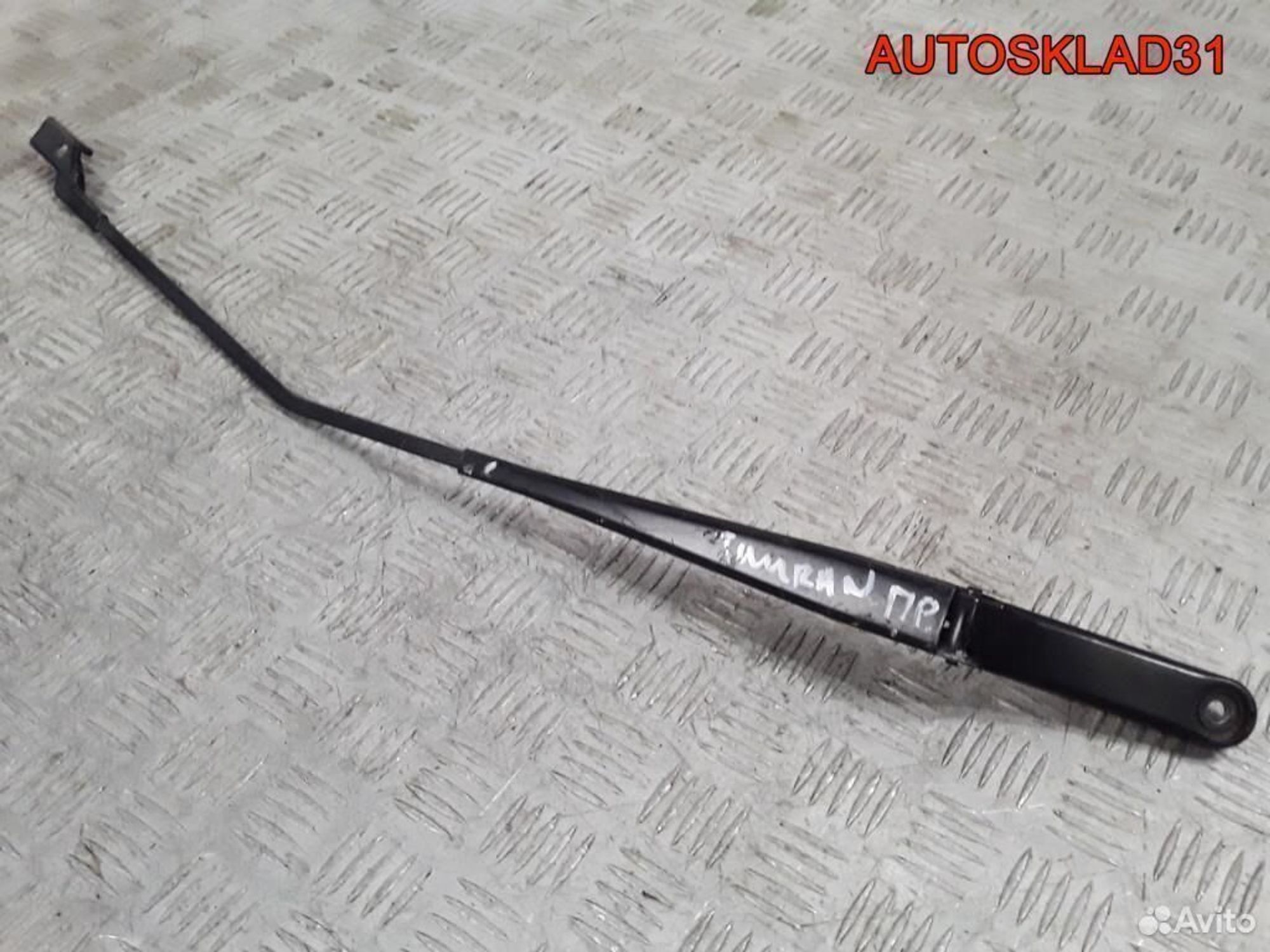 Поводок стеклоочистителя правый Touran 2K1955410A, 1200 рублей, Дубовое