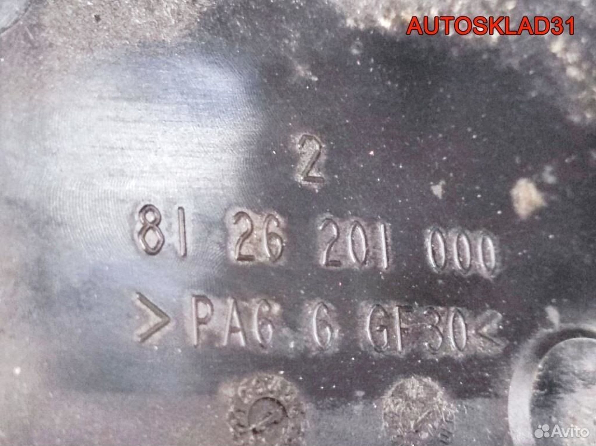 Кулиса МКПП Opel Astra J 1,4 A14NET 8126201000, 2300 рублей, Дубовое