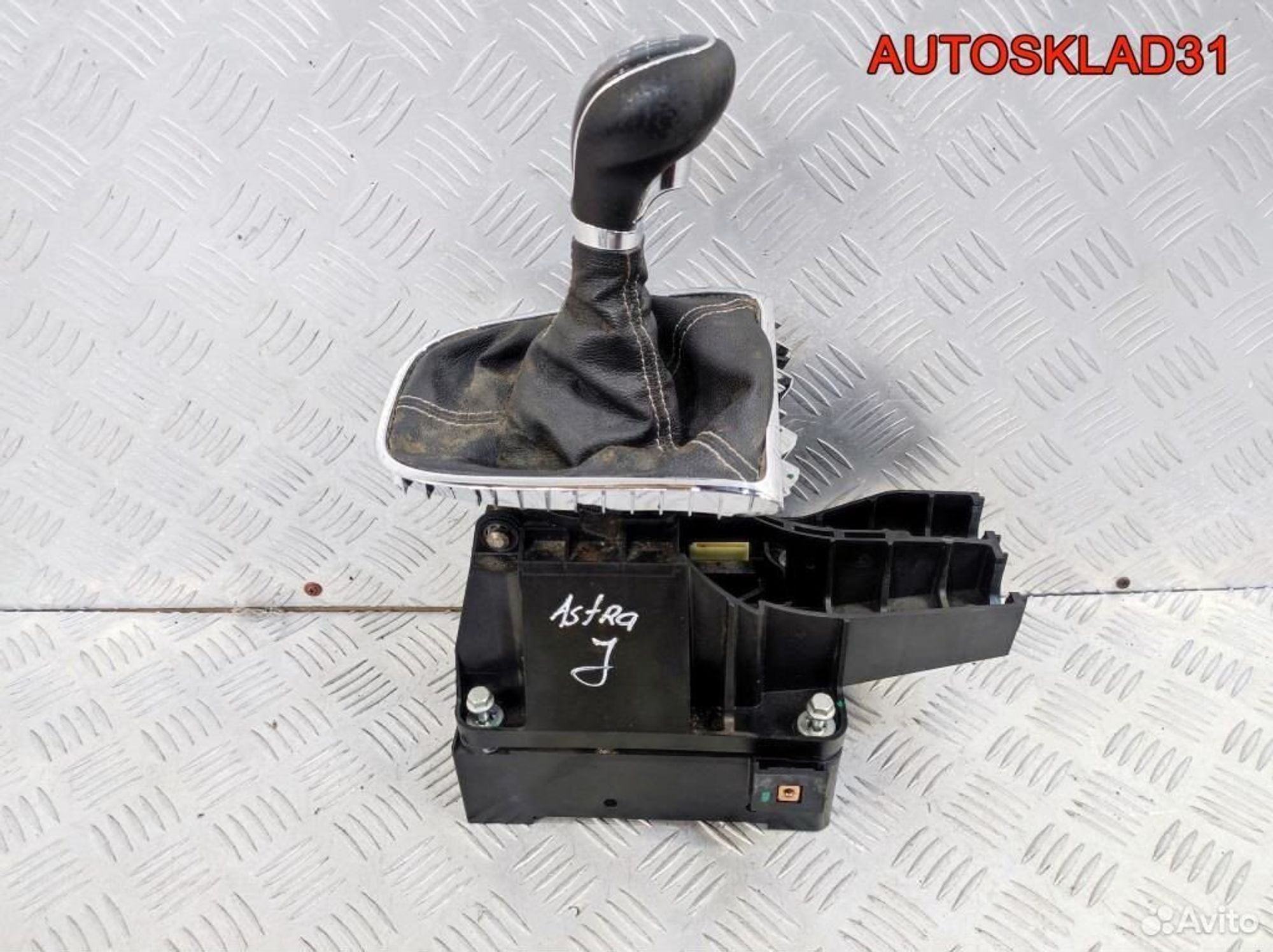 Кулиса МКПП Opel Astra J 1,4 A14NET 8126201000, 2300 рублей, Дубовое