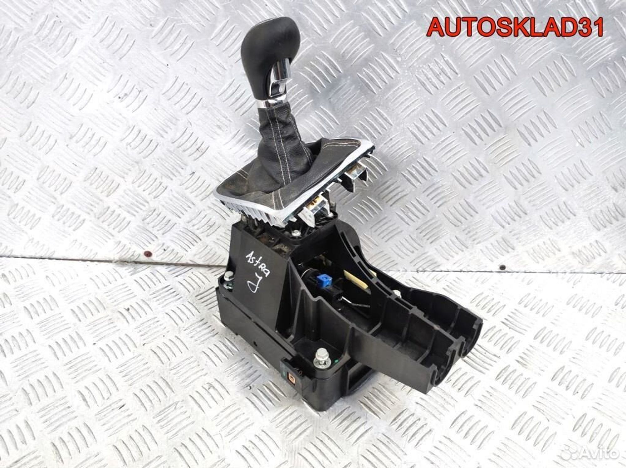 Кулиса МКПП Opel Astra J 1,4 A14NET 8126201000, 2300 рублей, Дубовое