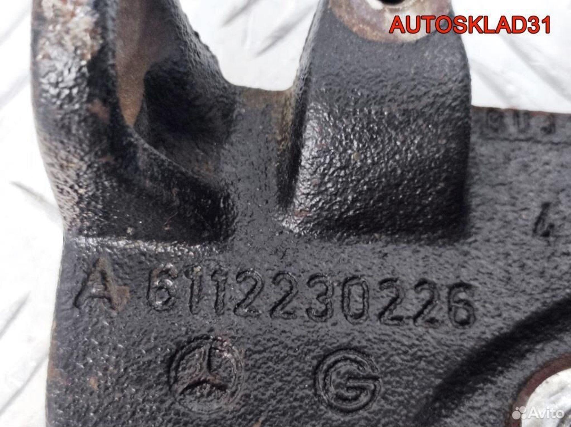 Кронштейн Mercedes Benz Vito 638 A6112230226, 1300 рублей, Дубовое