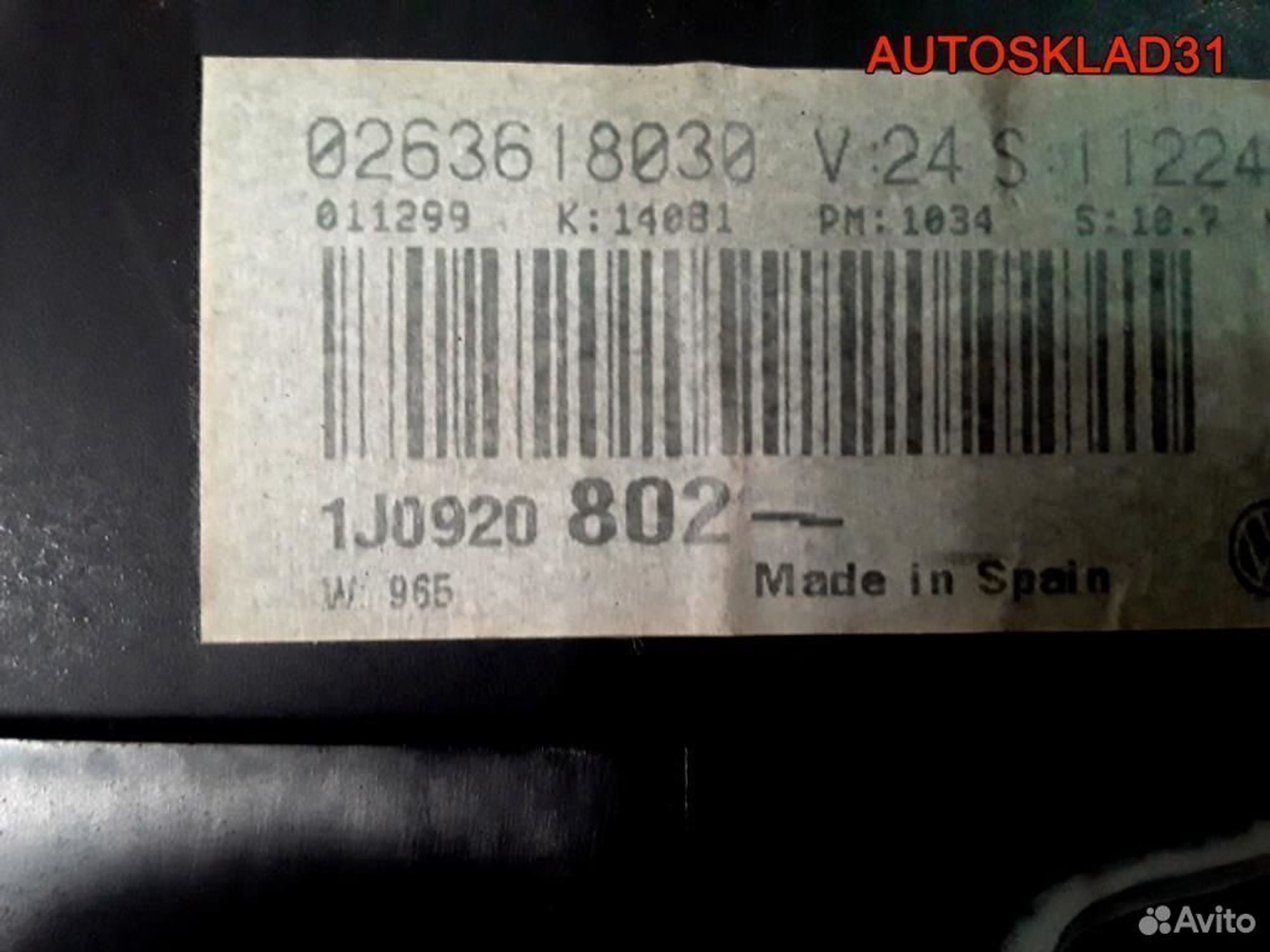 Панель приборов для Фольксваген Гольф 4 1J0920802, 3600 рублей, Дубовое