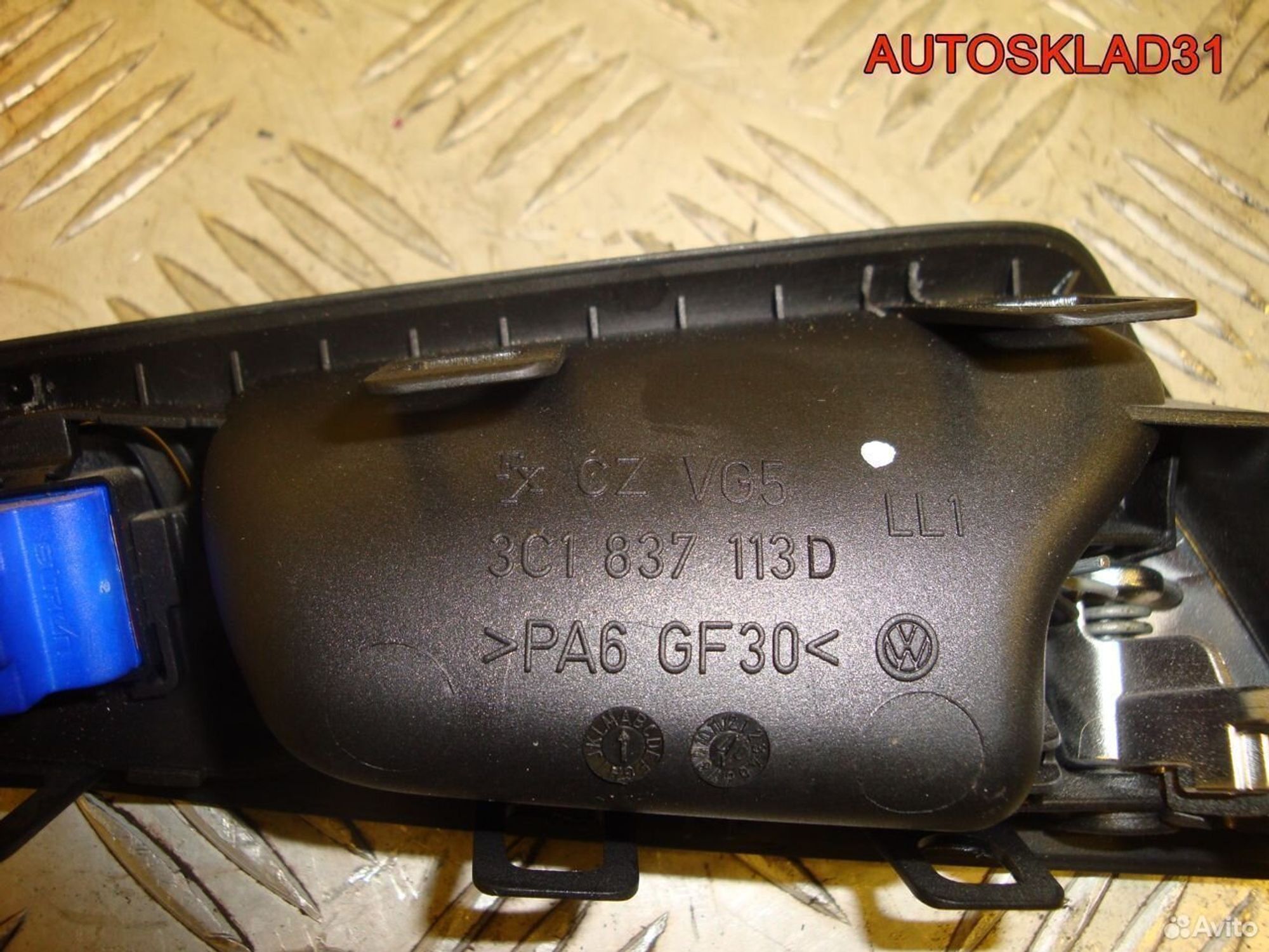 Ручка двери передней внутренняя левая VW Passat B6, 1100 рублей, Дубовое