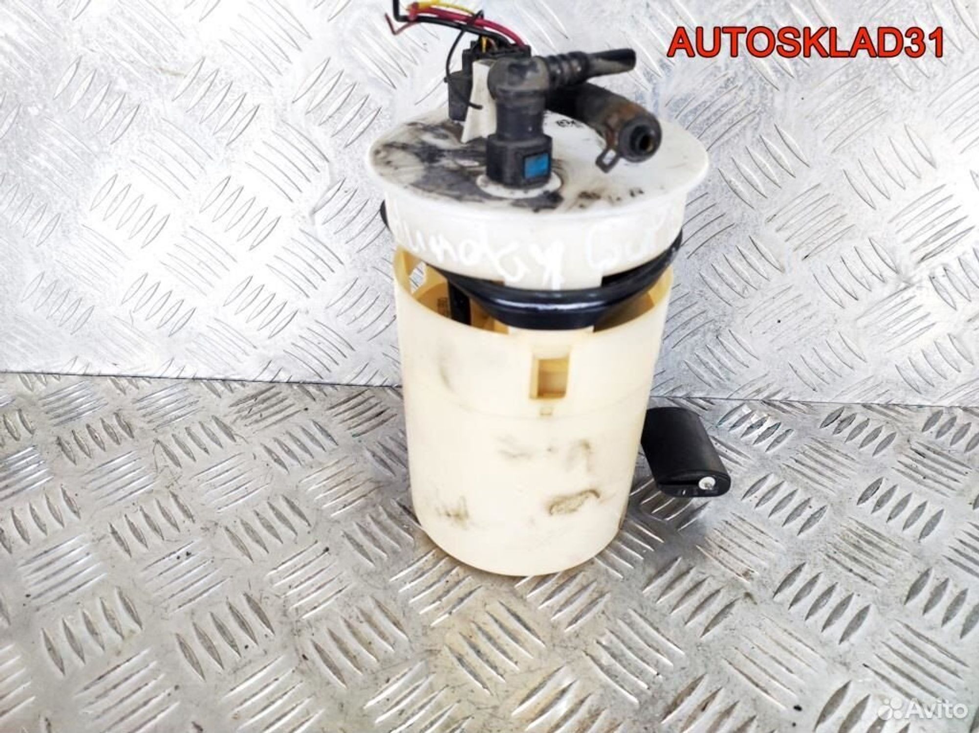 Насос топливный Hyundai Coupe GK 311102D030, 3600 рублей, Дубовое