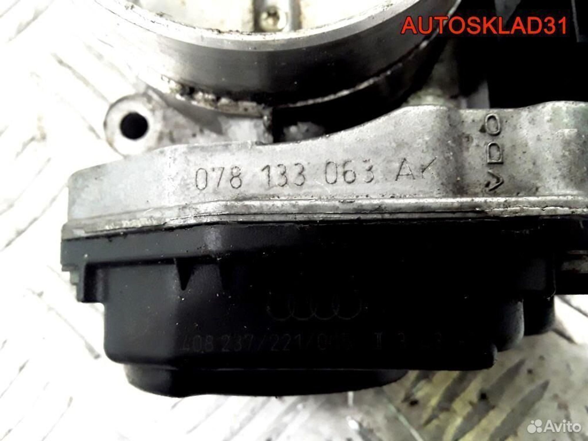Заслонка дроссельная Audi A6 C5 078133063AK, 2900 рублей, Дубовое