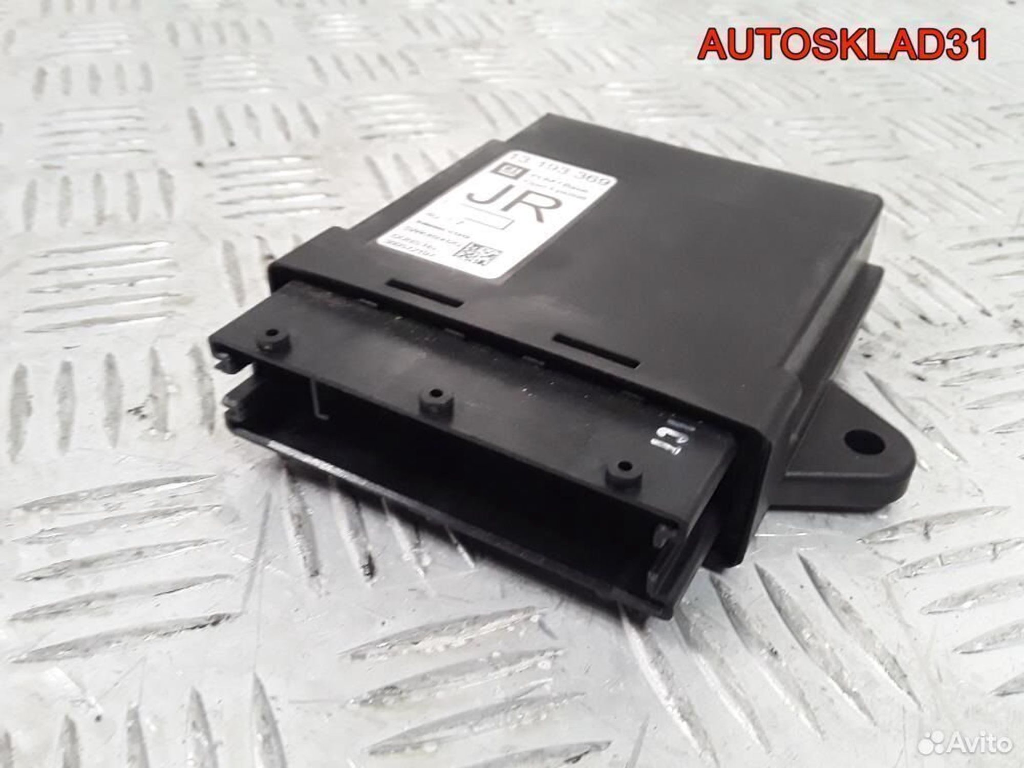 Блок комфорта Opel Vectra C 13193369, 1100 рублей, Дубовое