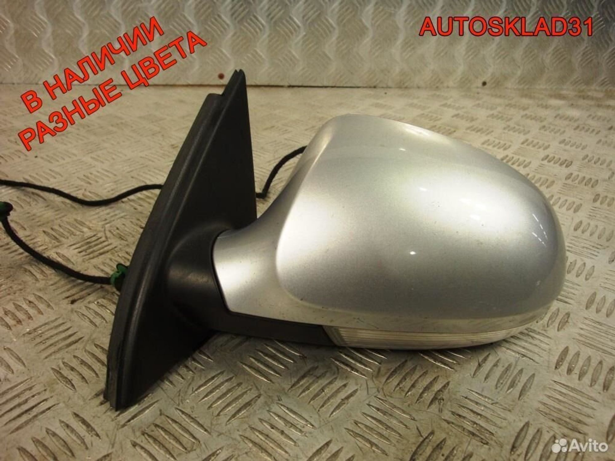 Зеркало наружное левое VW Passat B6 3C1857507DP, 5400 рублей, Дубовое