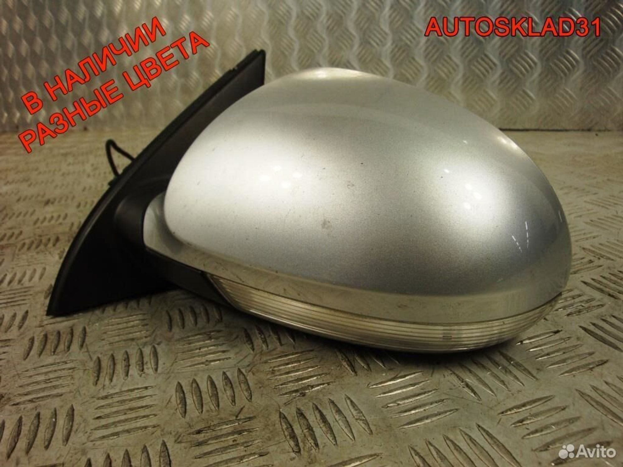 Зеркало наружное левое VW Passat B6 3C1857507DP, 5400 рублей, Дубовое