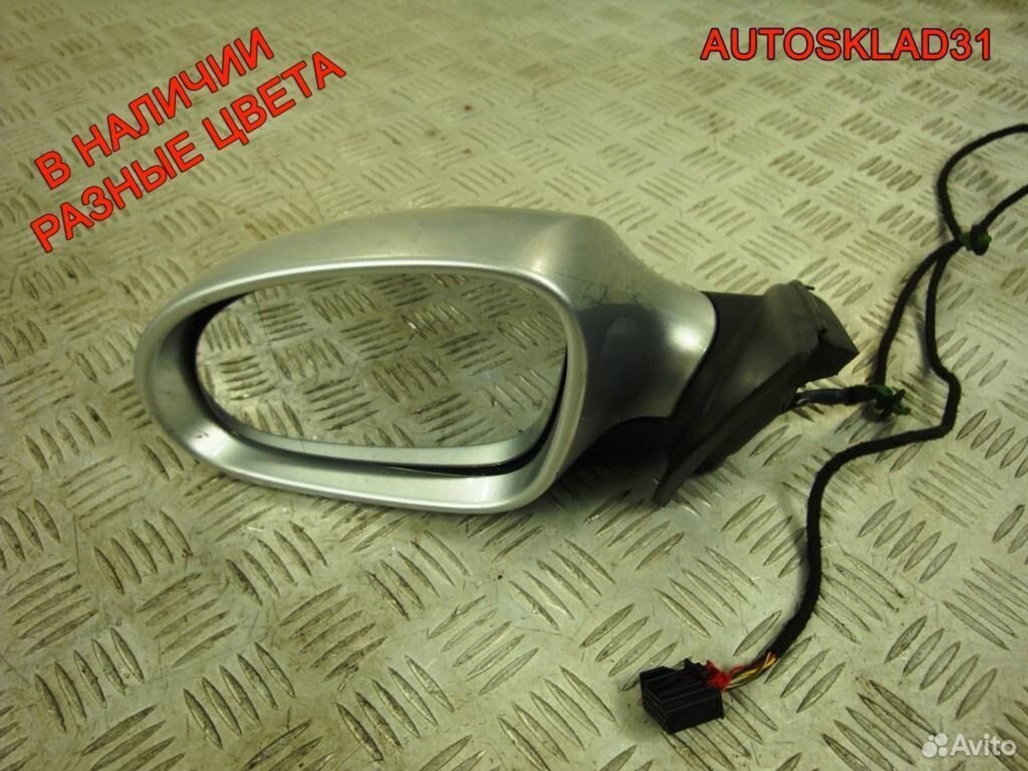 Зеркало наружное левое VW Passat B6 3C1857507DP, 5400 рублей, Дубовое