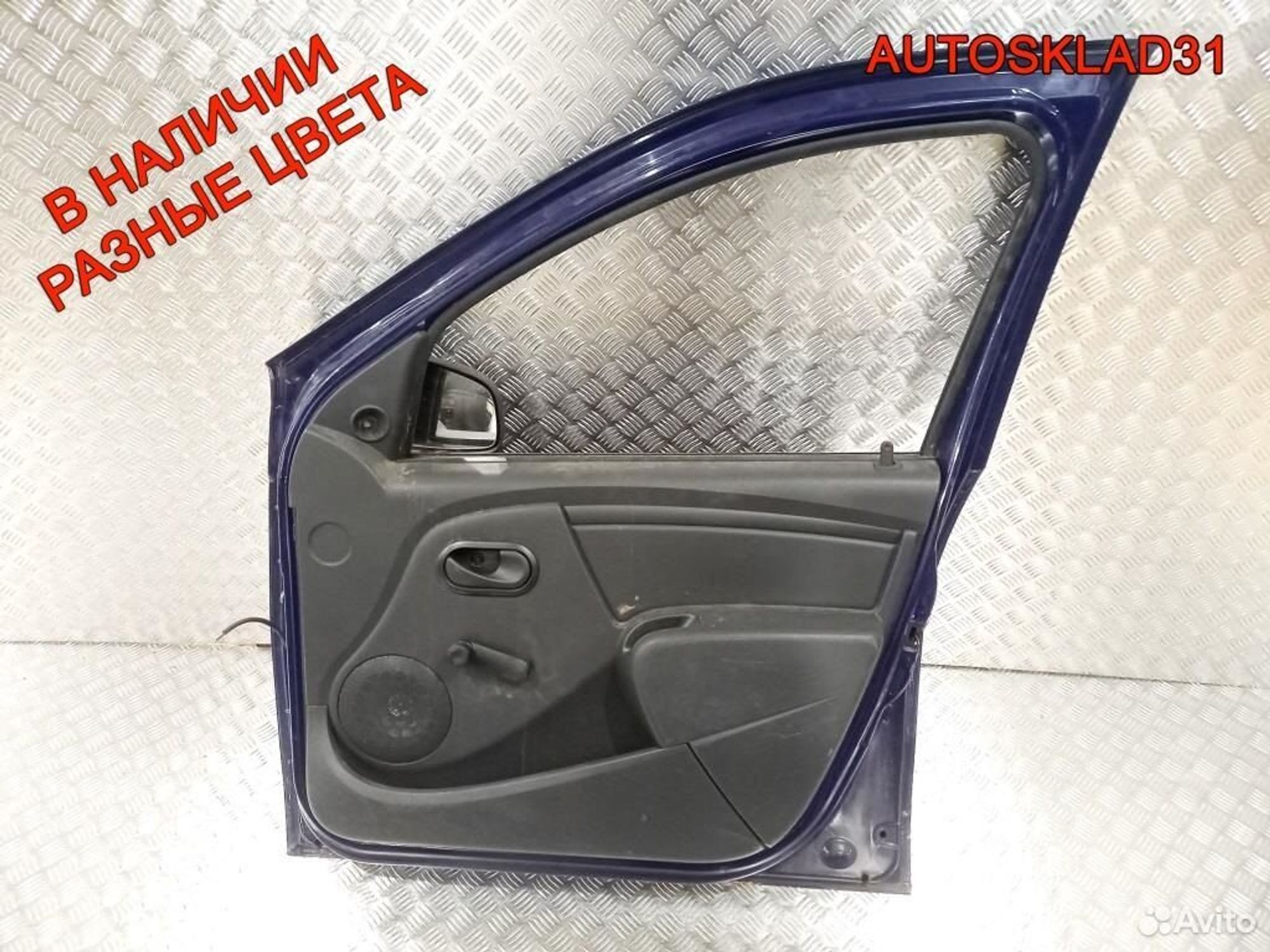 Дверь передняя правая Renault Sandero 801006719R, 30500 рублей, Дубовое