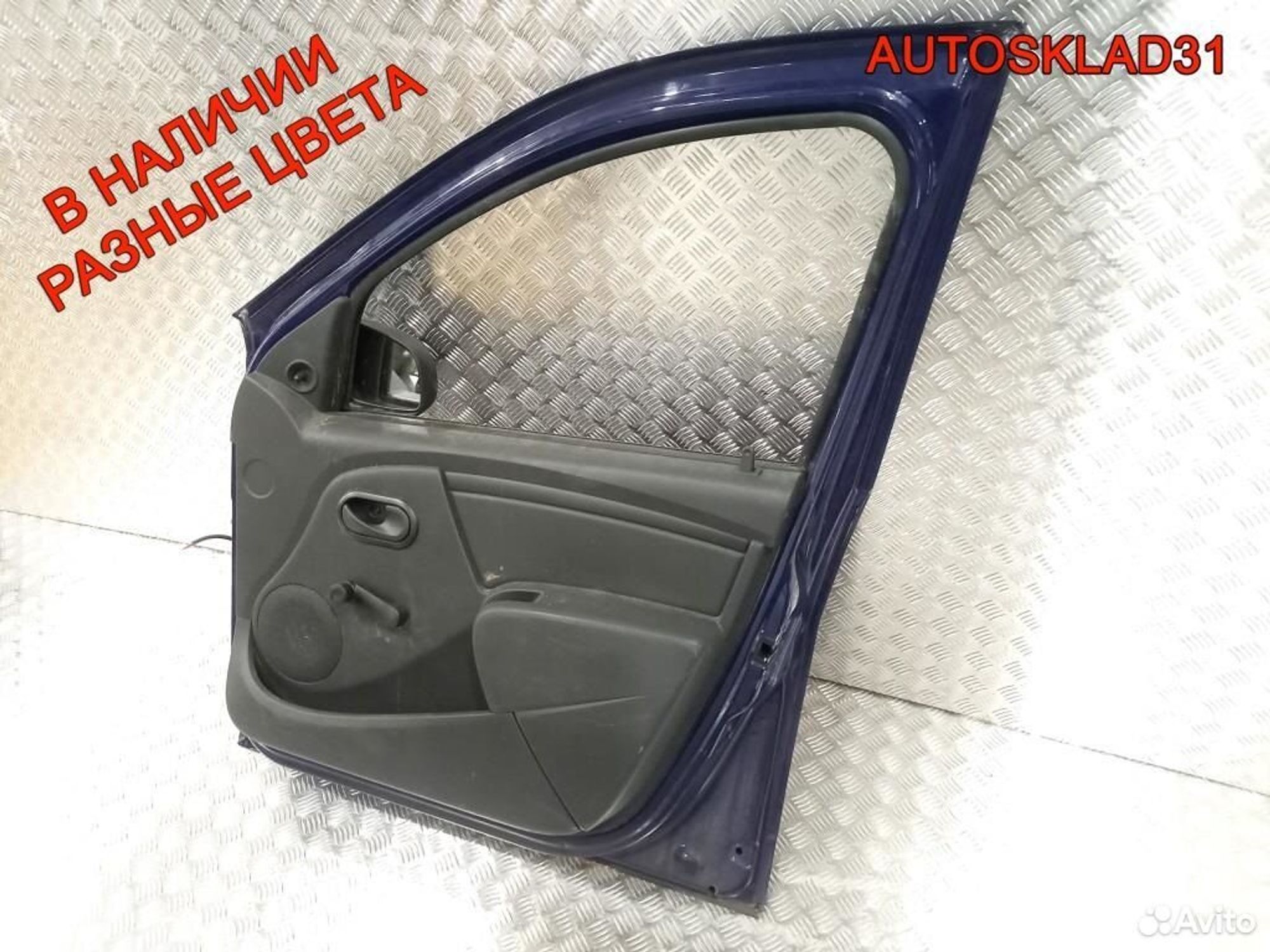 Дверь передняя правая Renault Sandero 801006719R, 30500 рублей, Дубовое