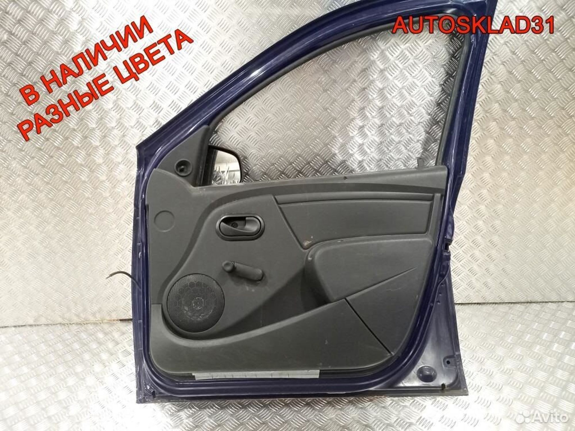 Дверь передняя правая Renault Sandero 801006719R, 30500 рублей, Дубовое