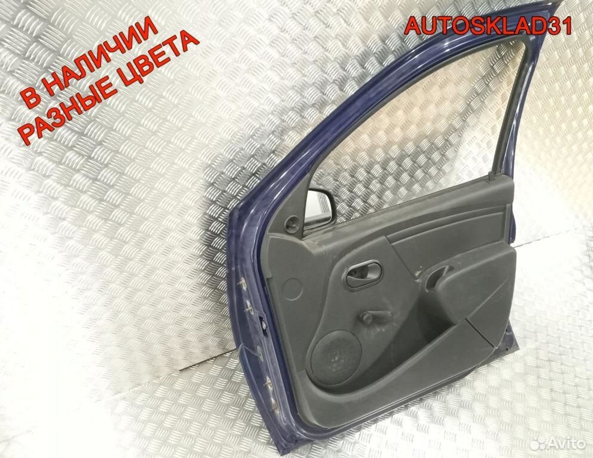 Дверь передняя правая Renault Sandero 801006719R, 30500 рублей, Дубовое