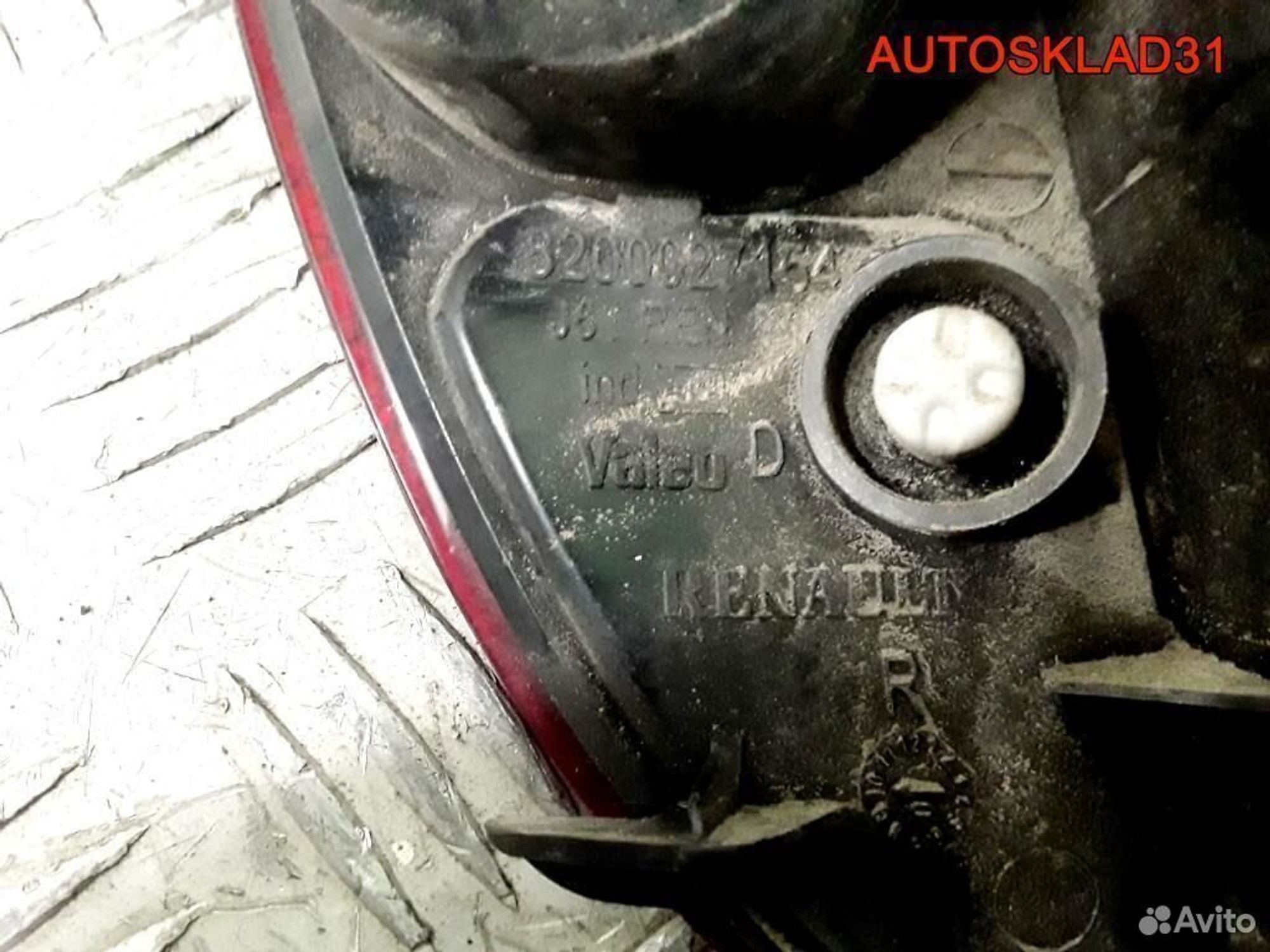 Фонарь задний в бампер правый Renault Espace 4, 900 рублей, Дубовое