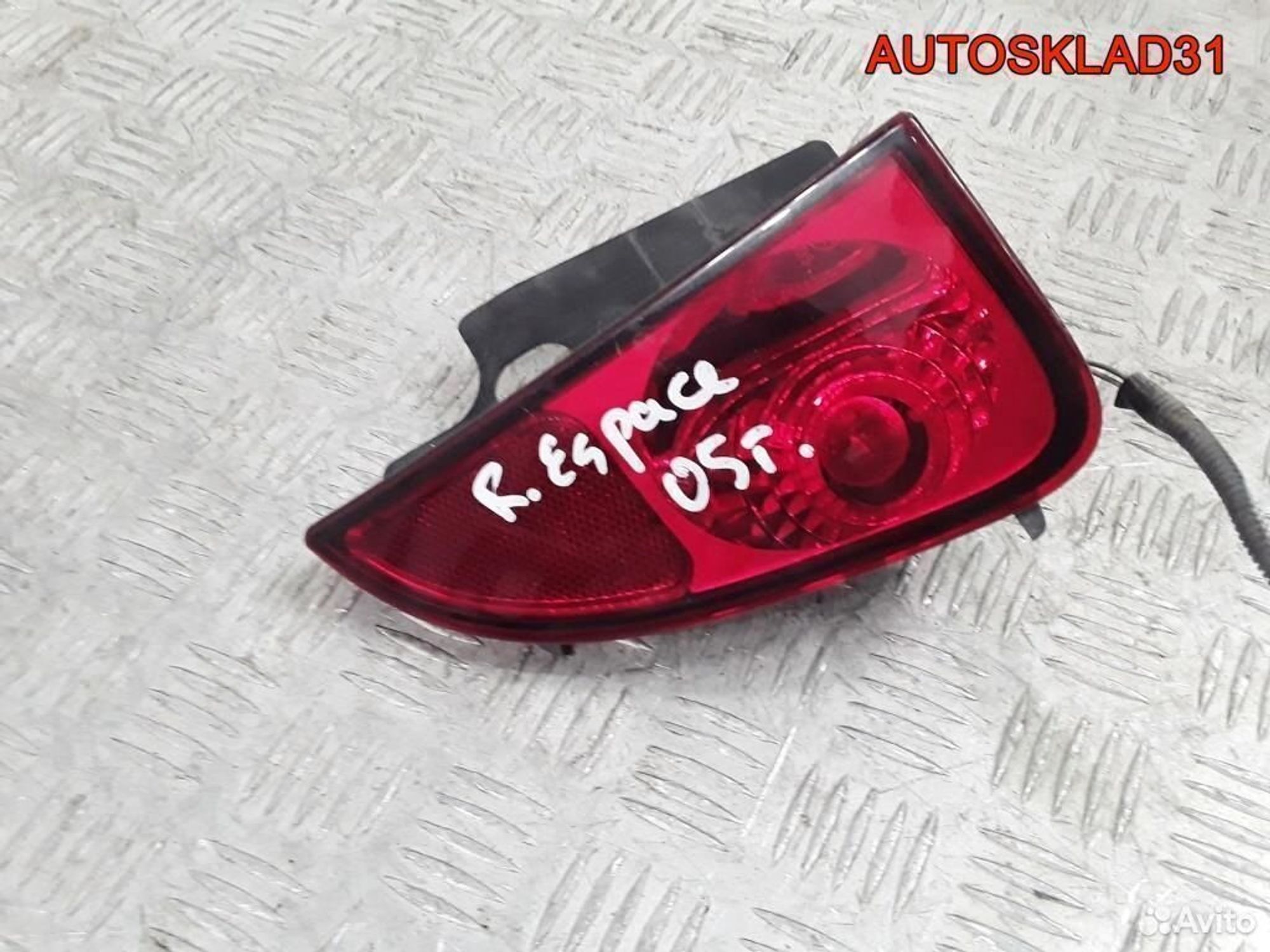 Фонарь задний в бампер правый Renault Espace 4, 900 рублей, Дубовое