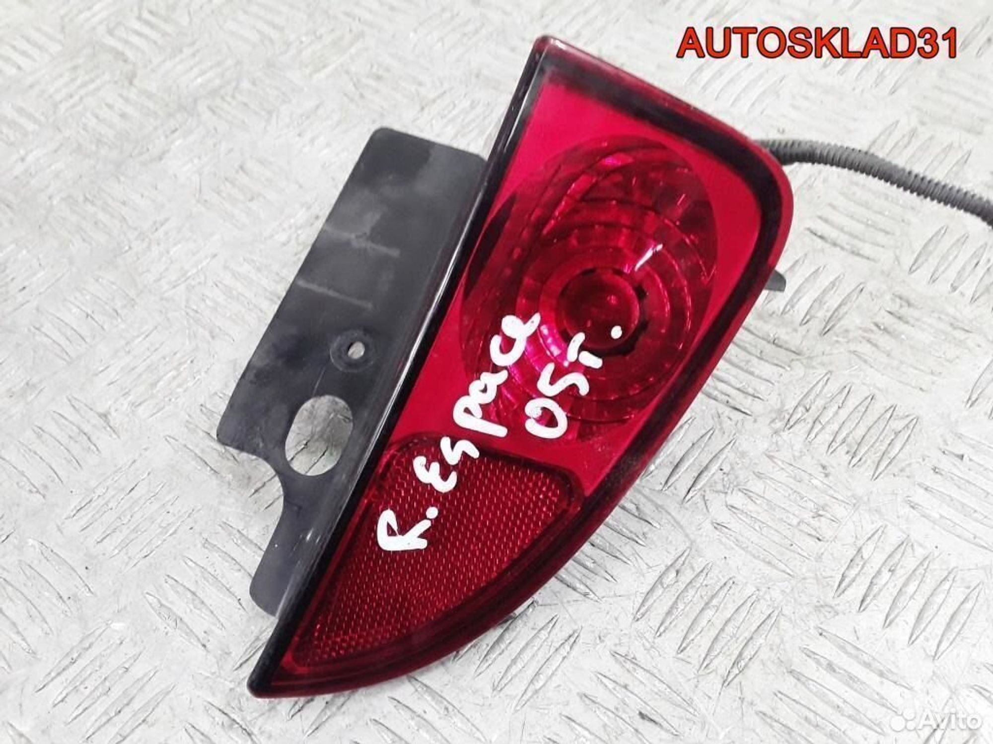 Фонарь задний в бампер правый Renault Espace 4, 900 рублей, Дубовое