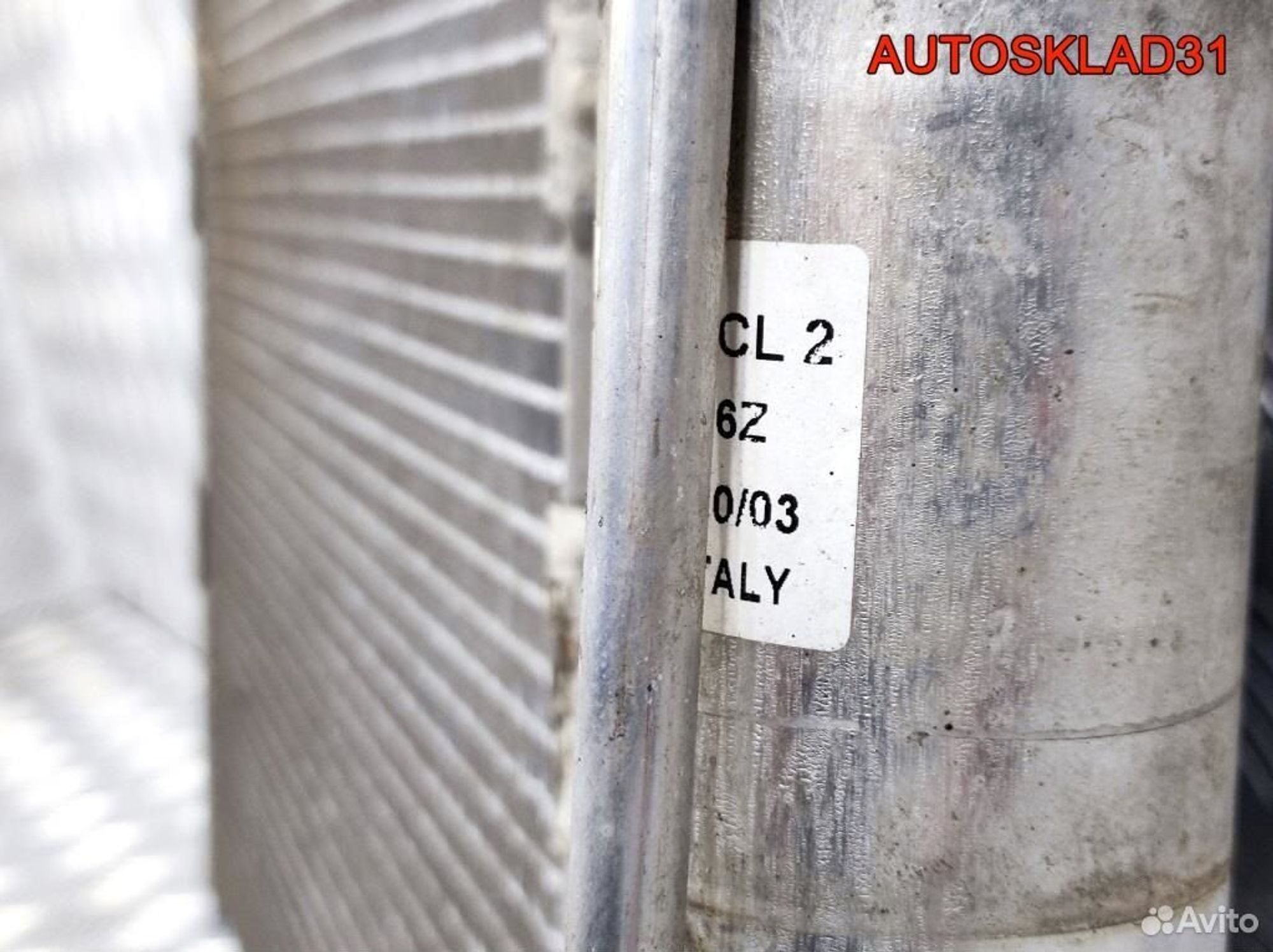 Радиатор кондиционера Opel Meriva 1850086, 4100 рублей, Дубовое