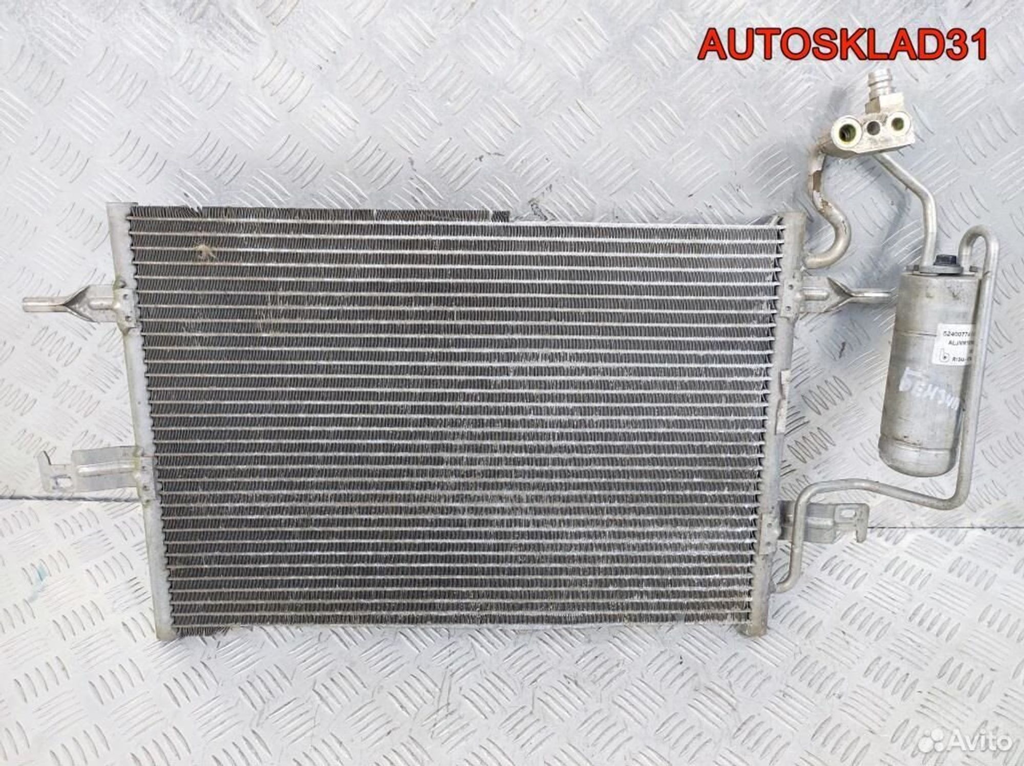 Радиатор кондиционера Opel Meriva 1850086, 4100 рублей, Дубовое