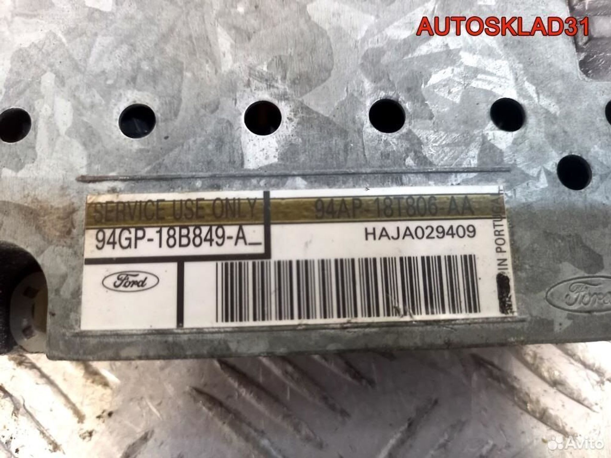 Усилитель акустической системы Sharan 94AP18T806AA, 2300 рублей, Дубовое