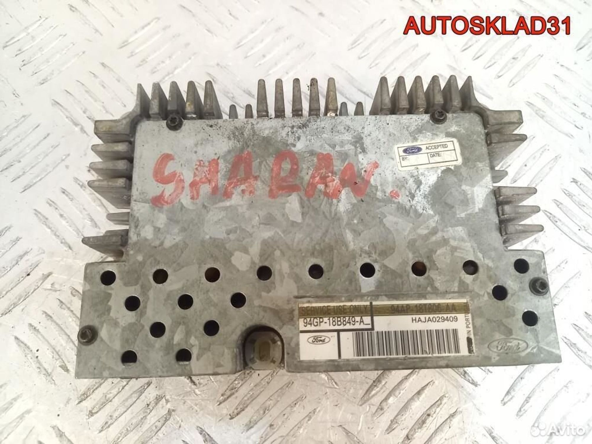 Усилитель акустической системы Sharan 94AP18T806AA, 2300 рублей, Дубовое