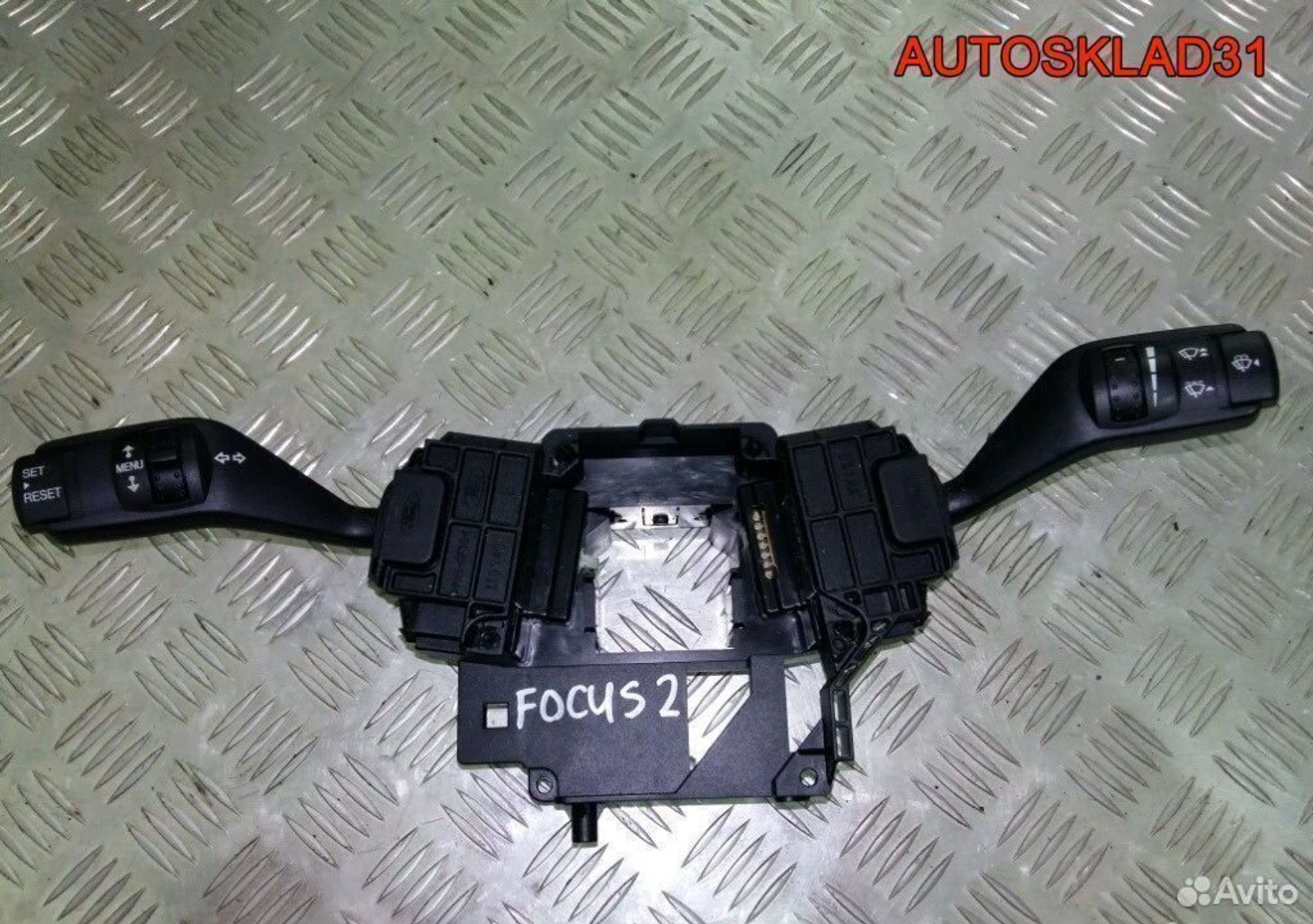 Переключатель подрулевой Ford Focus 2, 1200 рублей, Дубовое