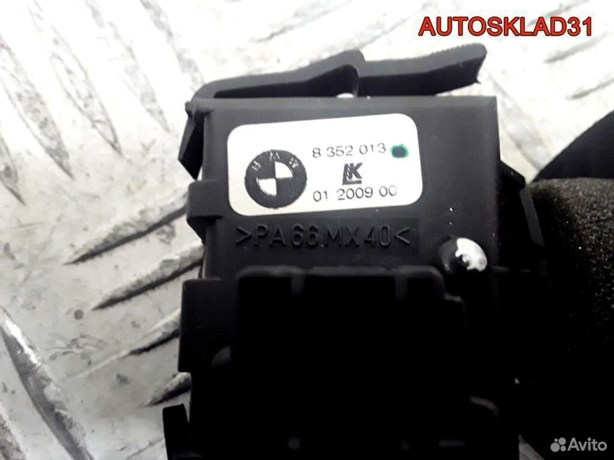 Переключатель дворников BMW E39 61318352013, 1200 рублей, Дубовое