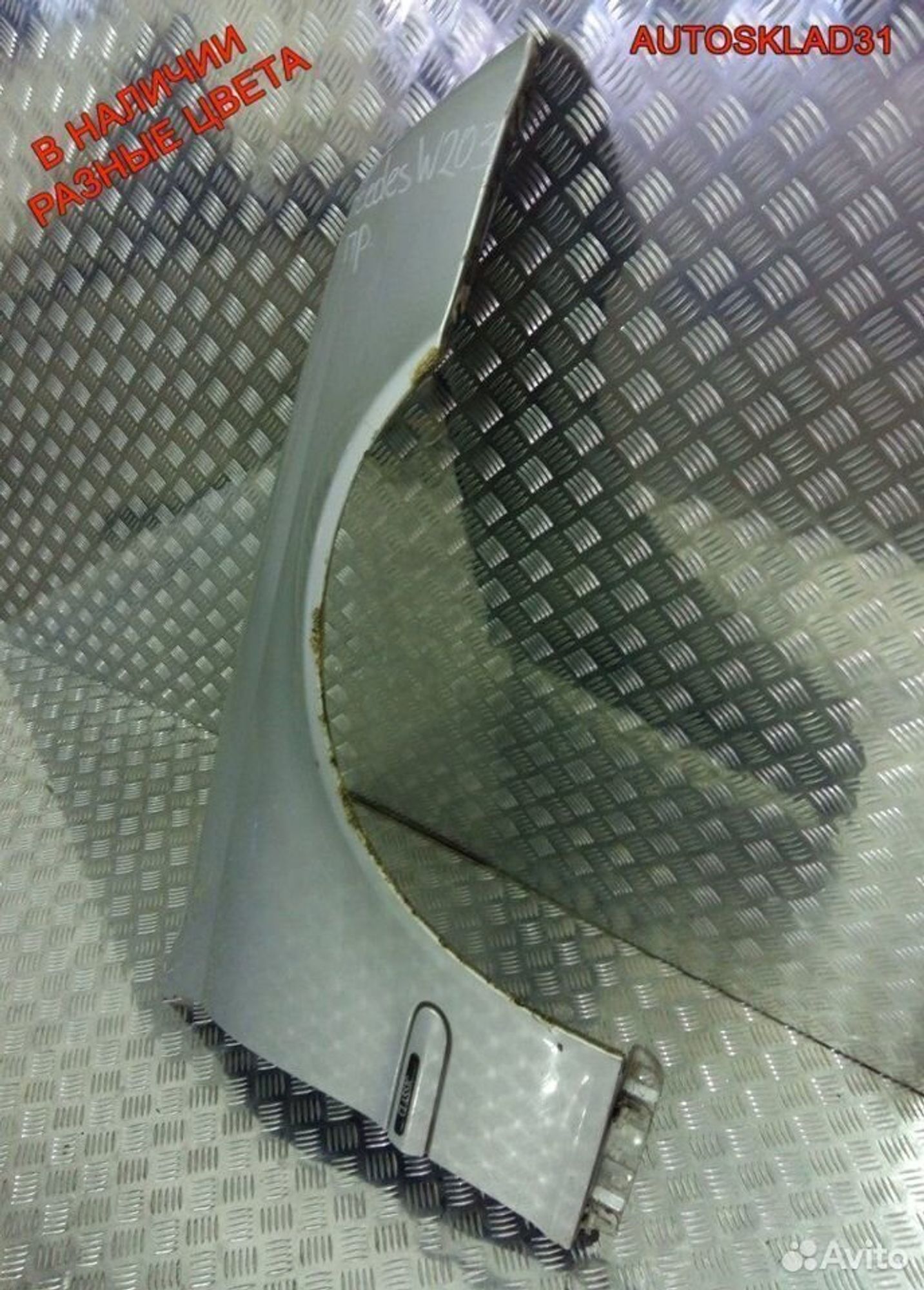 Крыло переднее правое Mercedes W203 2038800218, 7200 рублей, Дубовое