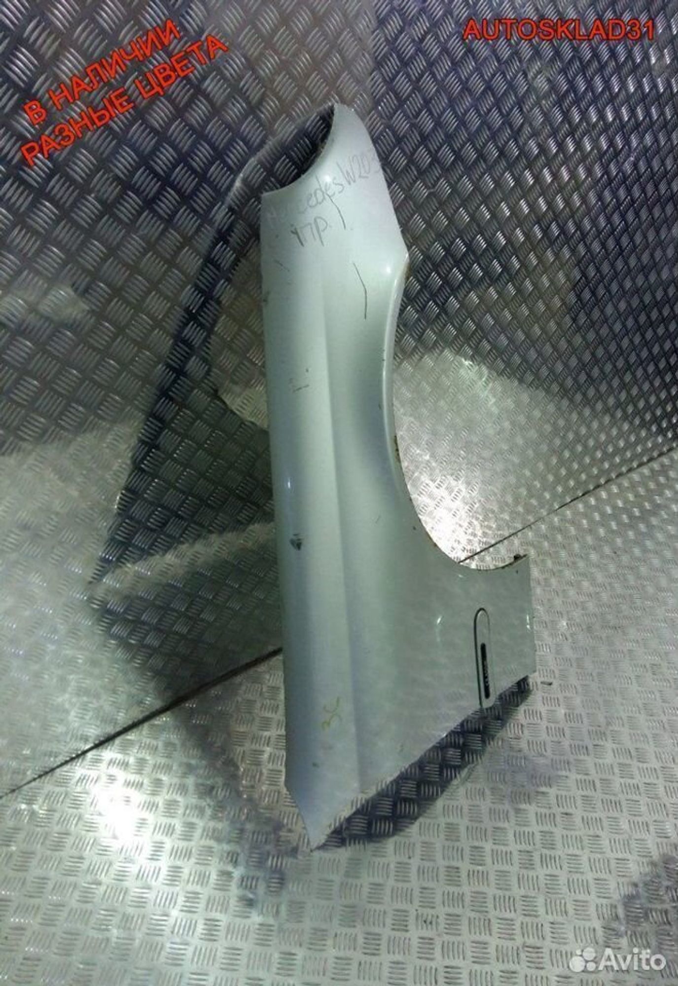 Крыло переднее правое Mercedes W203 2038800218, 7200 рублей, Дубовое