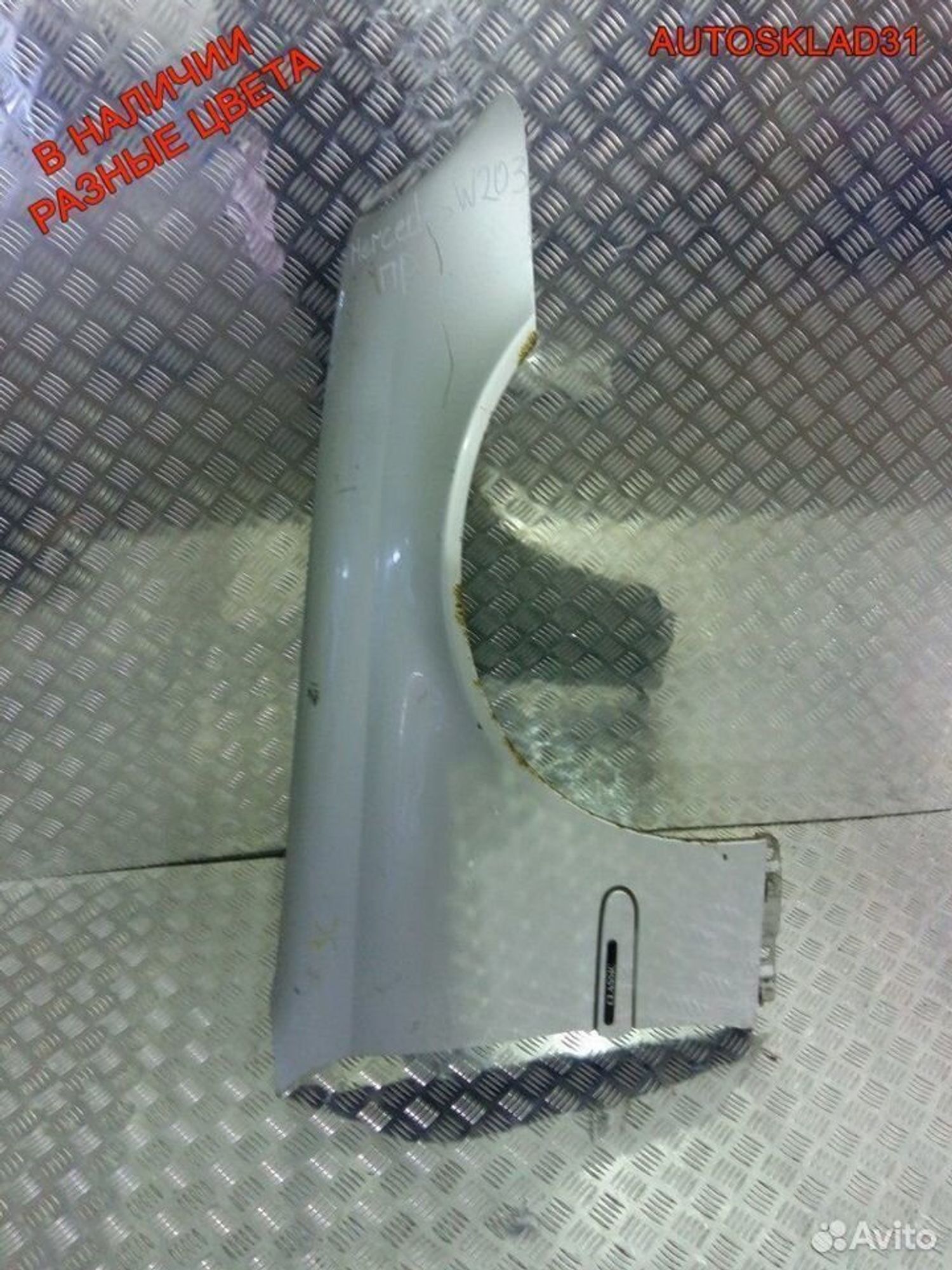 Крыло переднее правое Mercedes W203 2038800218, 7200 рублей, Дубовое