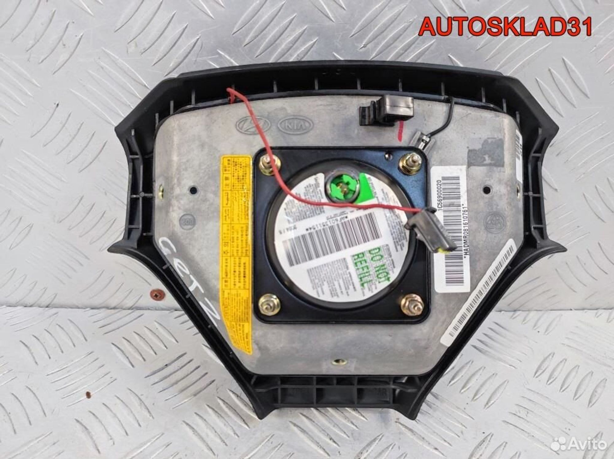 Подушка безопасности в рулевое колесо Hyundai Getz, 3300 рублей, Дубовое