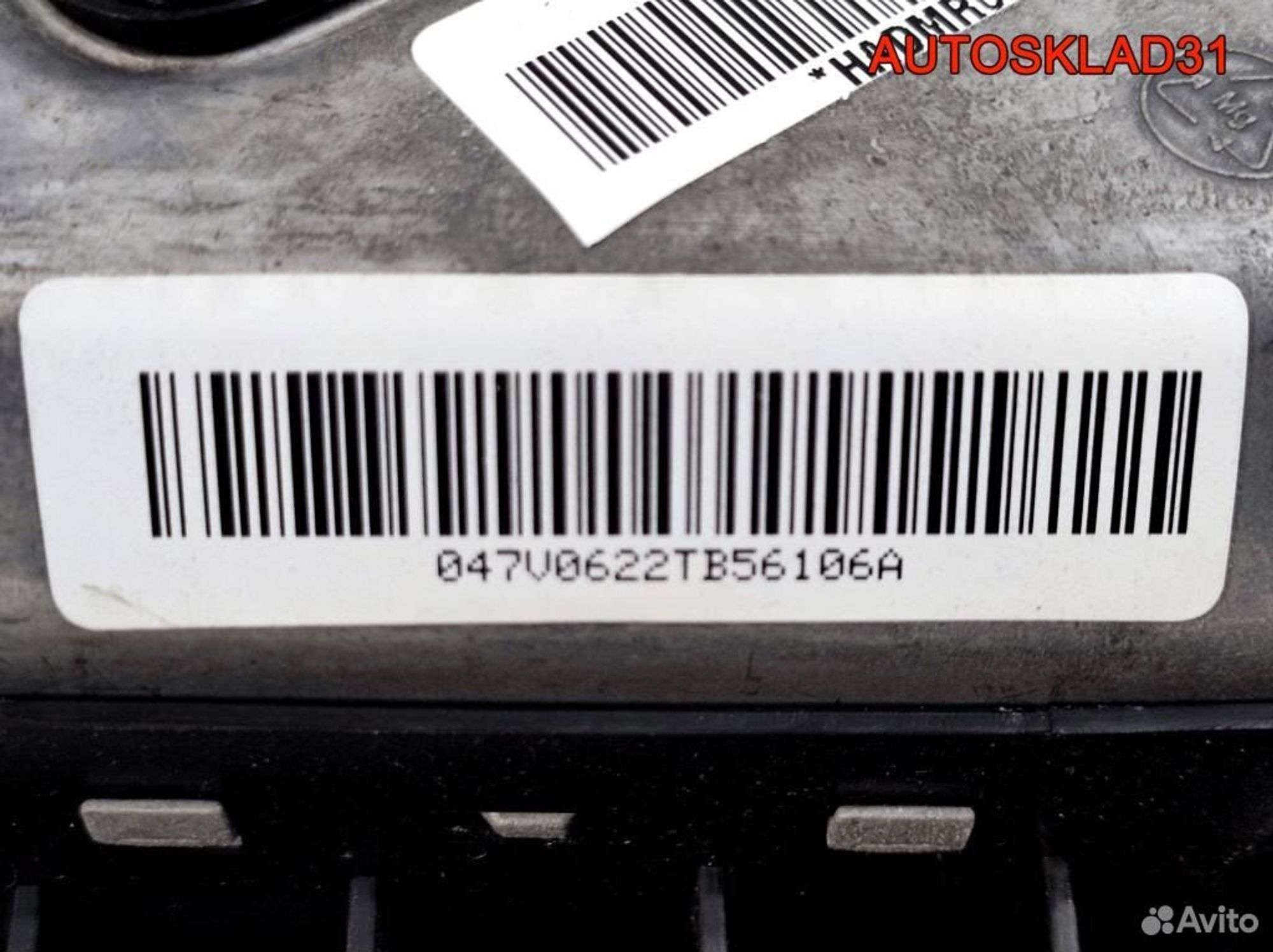 Подушка безопасности в рулевое колесо Hyundai Getz, 3300 рублей, Дубовое