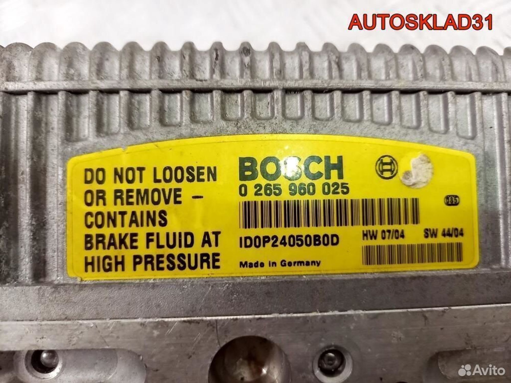 Блок абс ABS SBC Mercedes Benz W211 A0054317212, 35000 рублей, Дубовое
