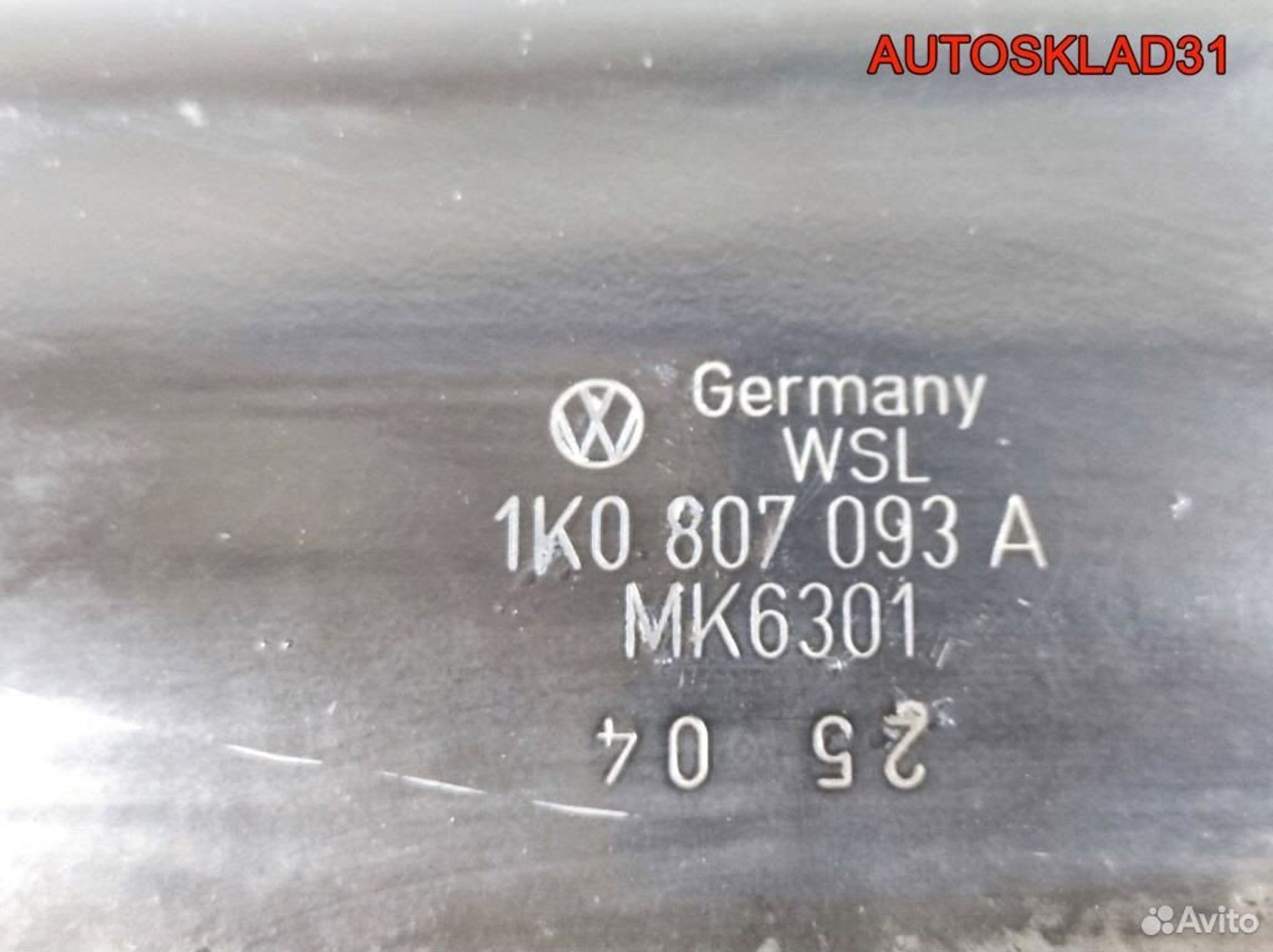 Кронштейн переднего бампера VW Golf 5 1K0807093A, 900 рублей, Дубовое