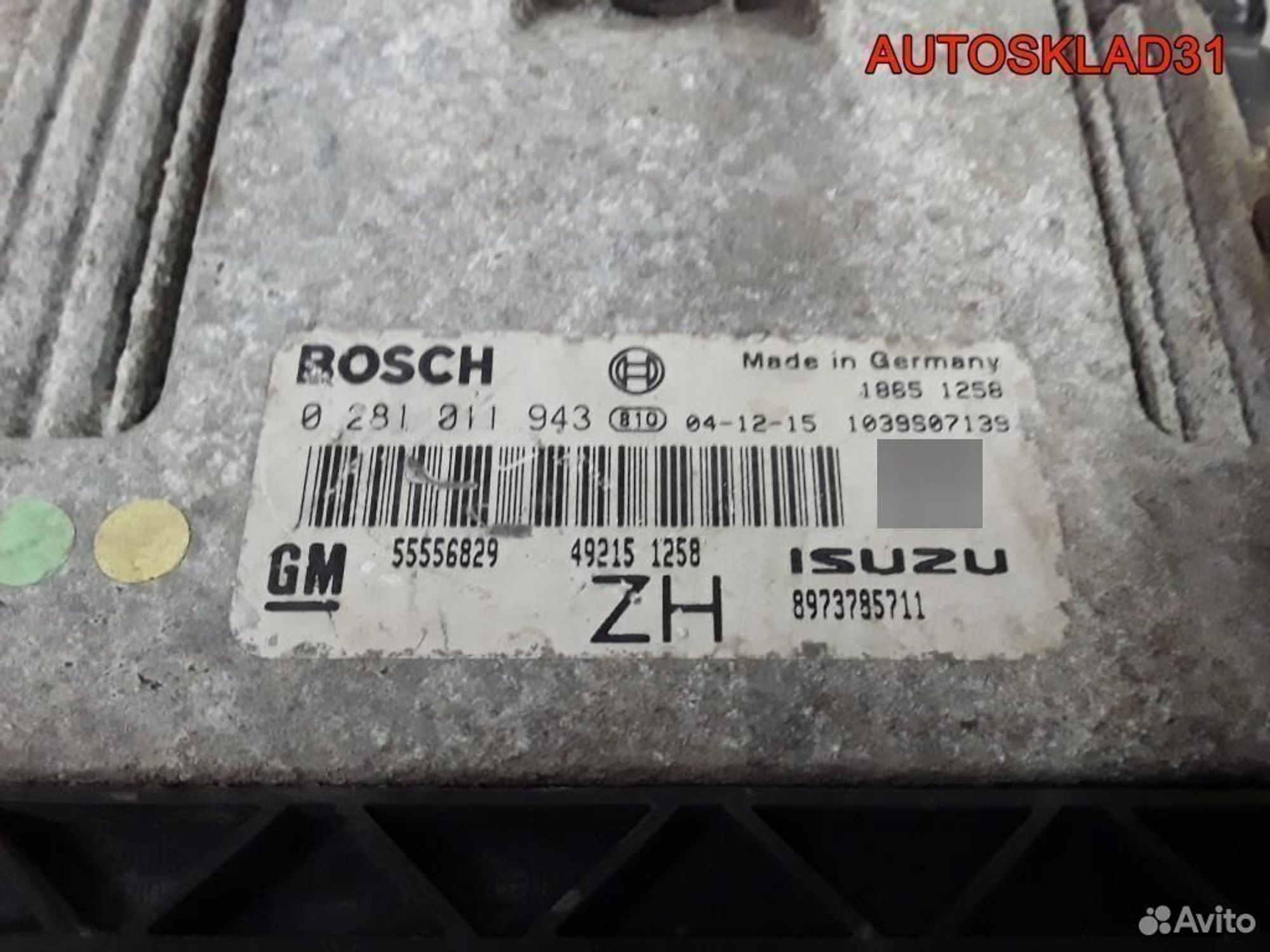 Блок эбу Opel Astra H 1.7 TDI Z17DTH 55556829, 6500 рублей, Дубовое