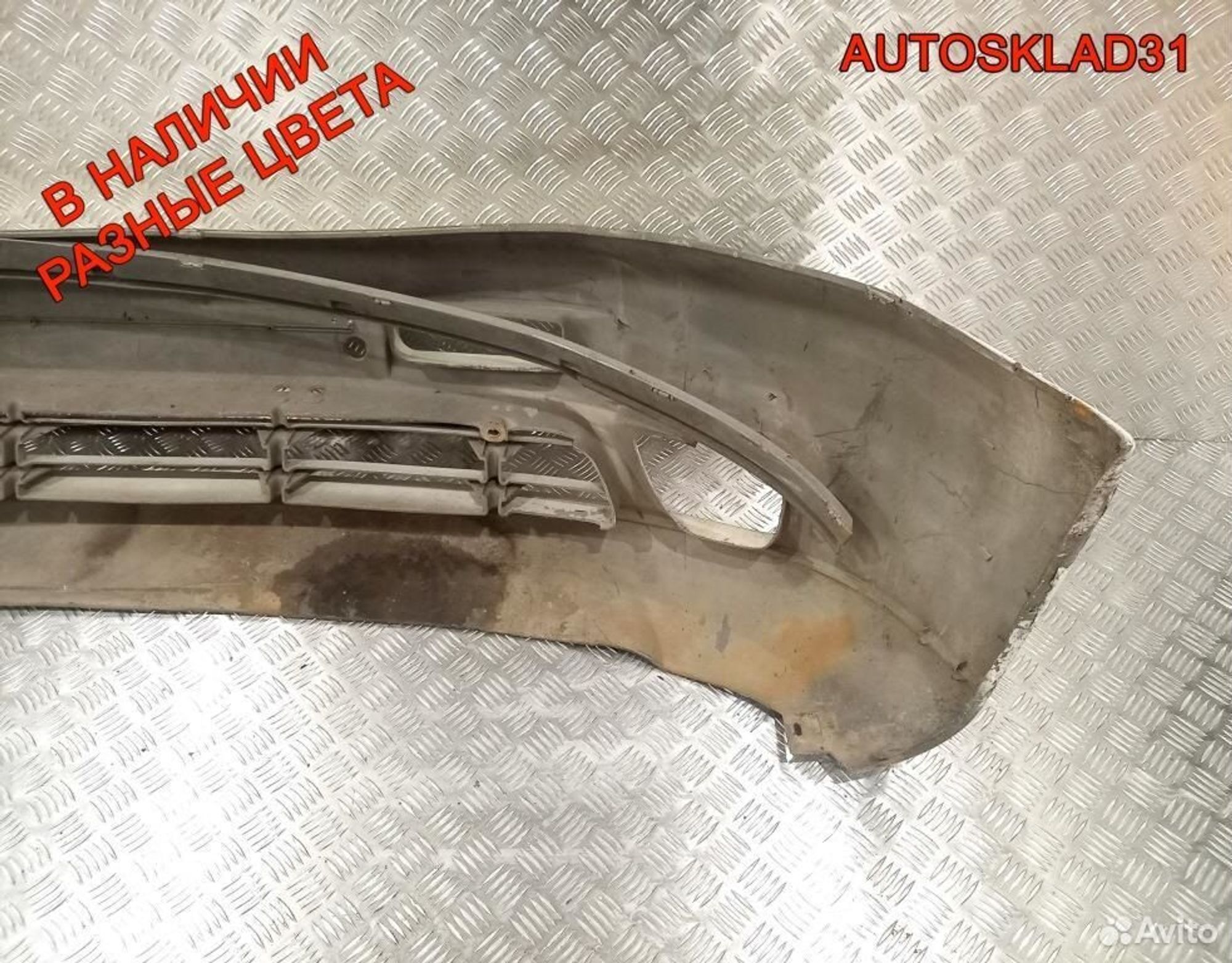 Бампер передний Mercedes Benz Vito 638 A6388800070, 4500 рублей, Дубовое