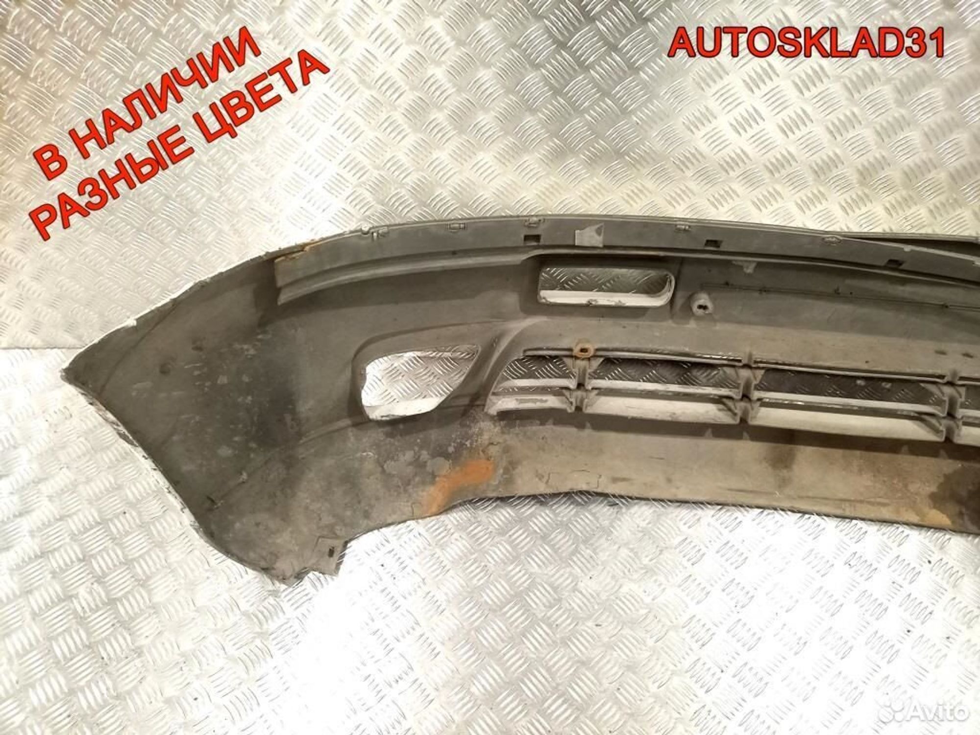 Бампер передний Mercedes Benz Vito 638 A6388800070, 4500 рублей, Дубовое